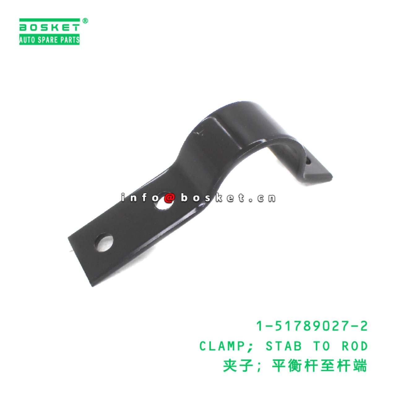 1-51789027-2 Stab To Rod Clamp suitable for ISUZU 1517890272