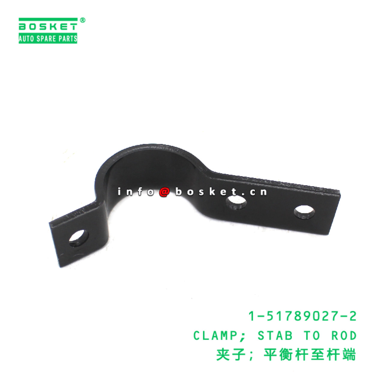 1-51789027-2 Stab To Rod Clamp suitable for ISUZU 1517890272