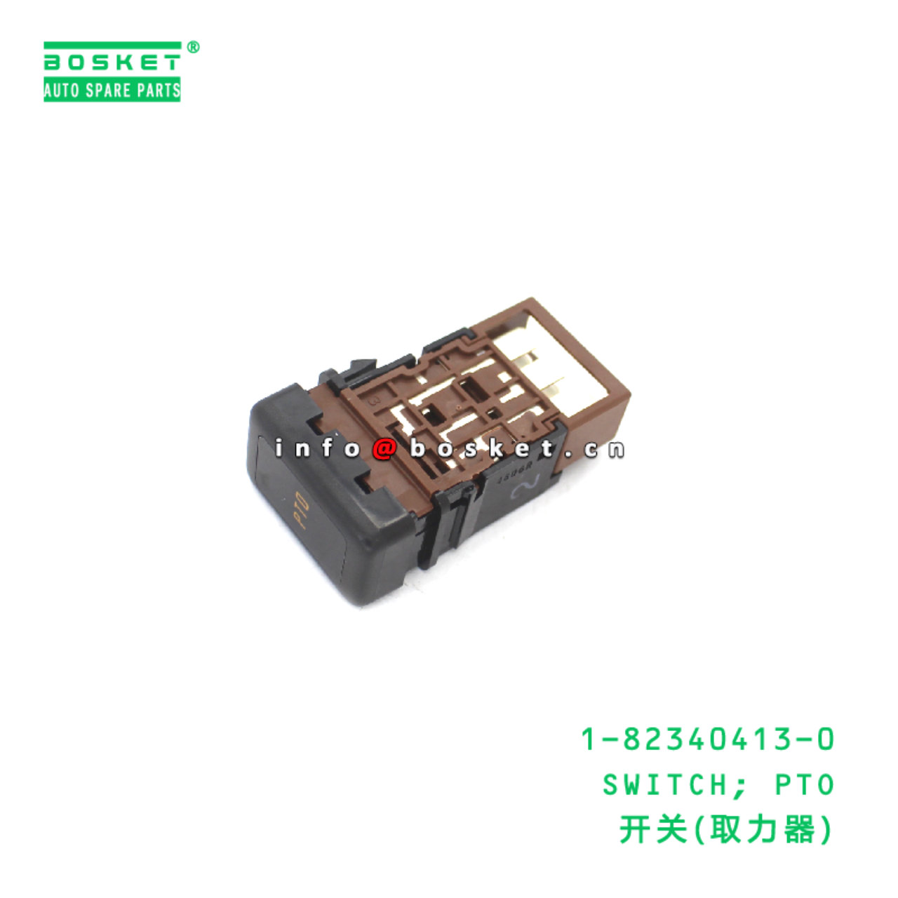 1-82340413-0 Power Take Off Switch suitable for ISUZU CXZ81 10PE1 1823404130