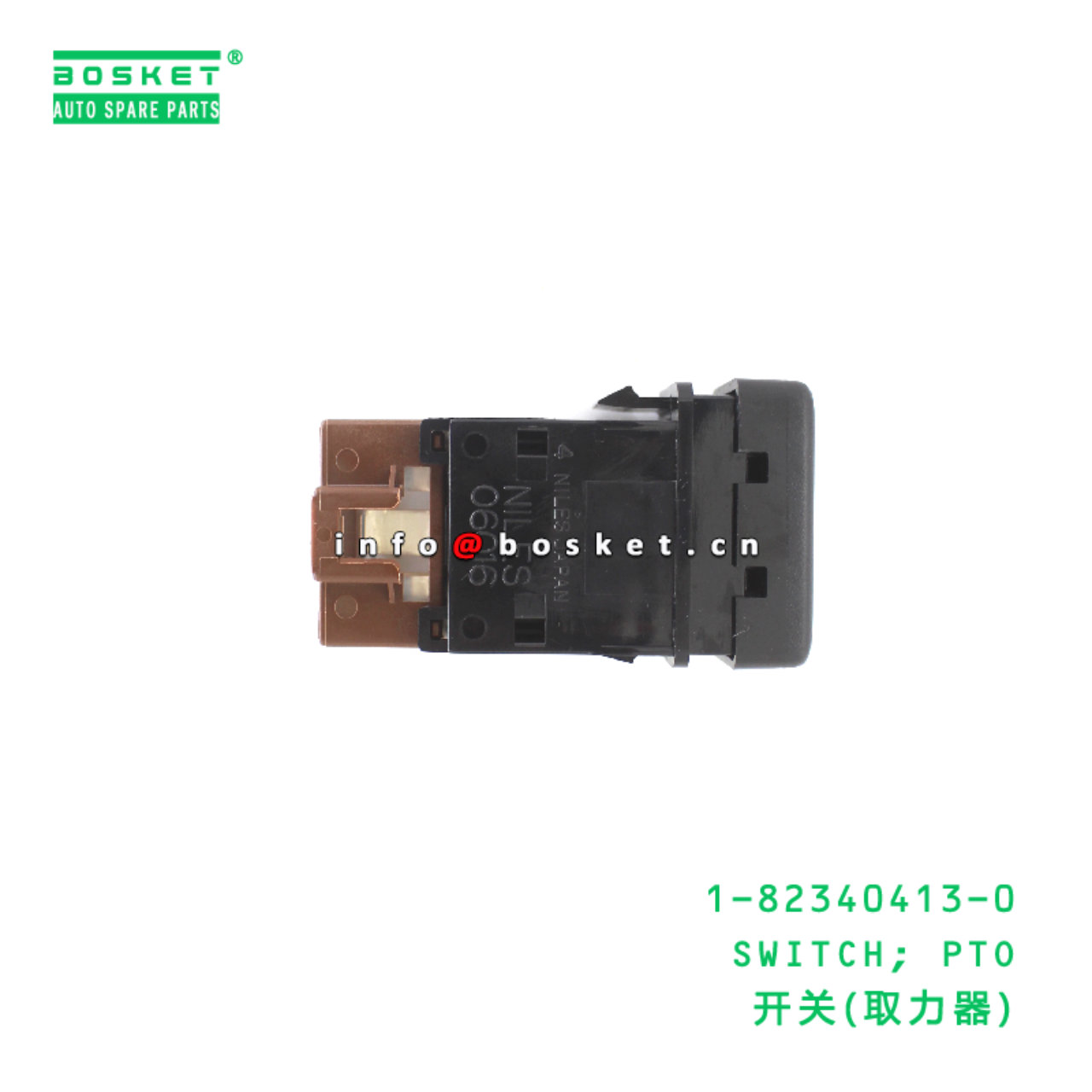 1-82340413-0 Power Take Off Switch suitable for ISUZU CXZ81 10PE1 1823404130