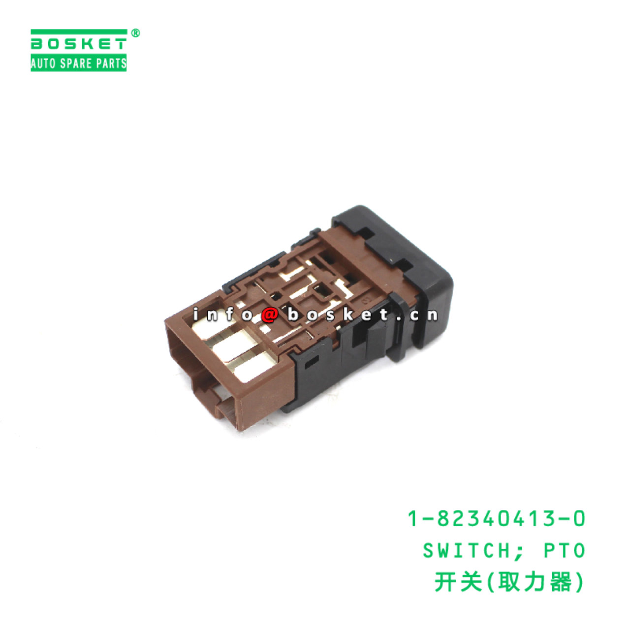 1-82340413-0 Power Take Off Switch suitable for IS...