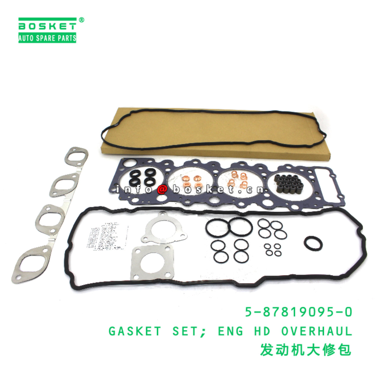 5-87819095-0 Engine Head Overhaul Gasket Set suita...