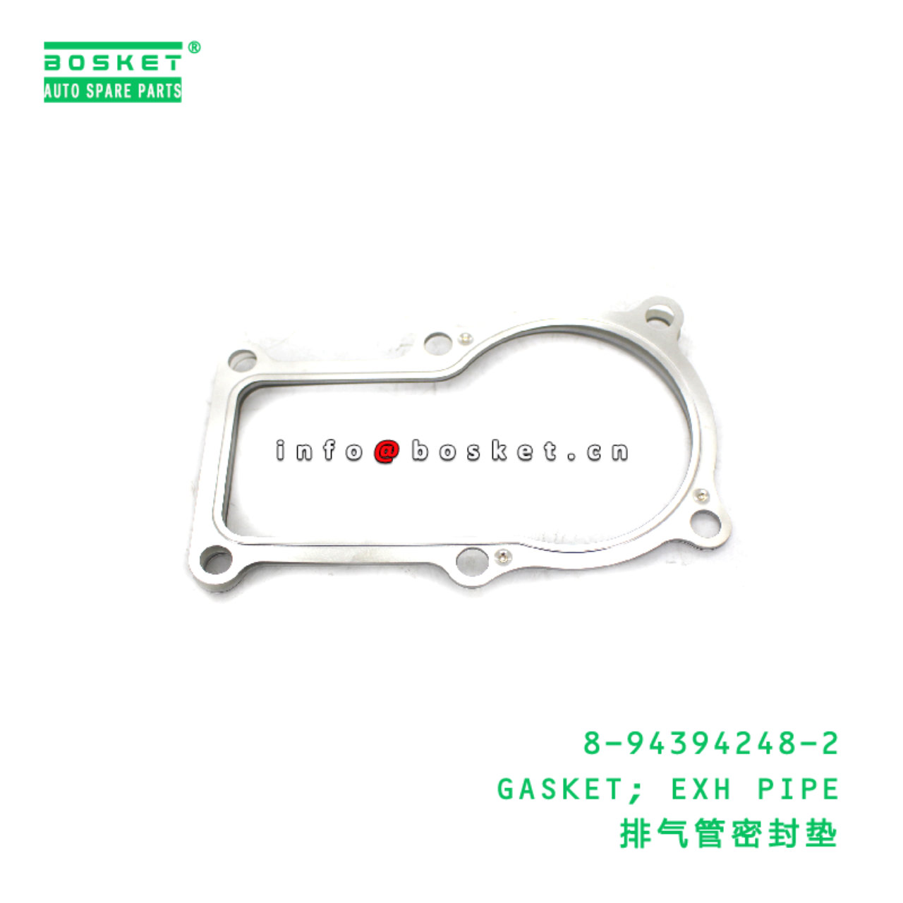 8-94394248-2 Exhaust Pipe Gasket suitable for ISUZ...