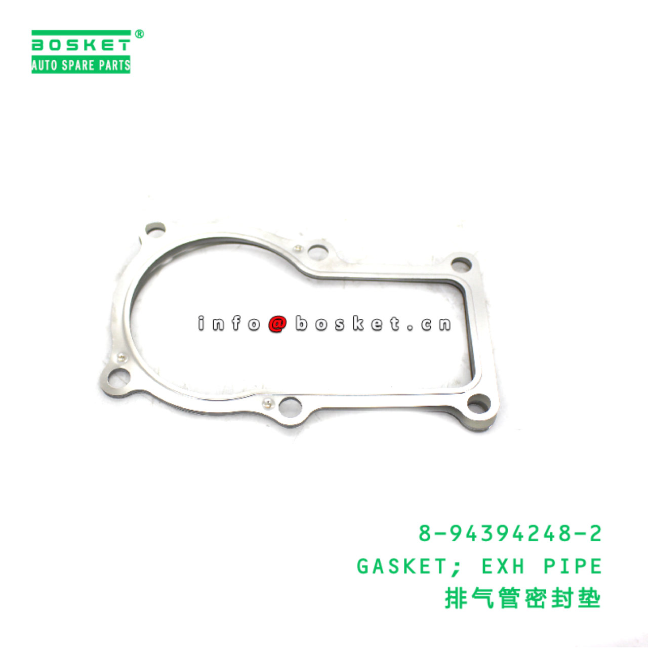 8-94394248-2 Exhaust Pipe Gasket suitable for ISUZU   8943942482