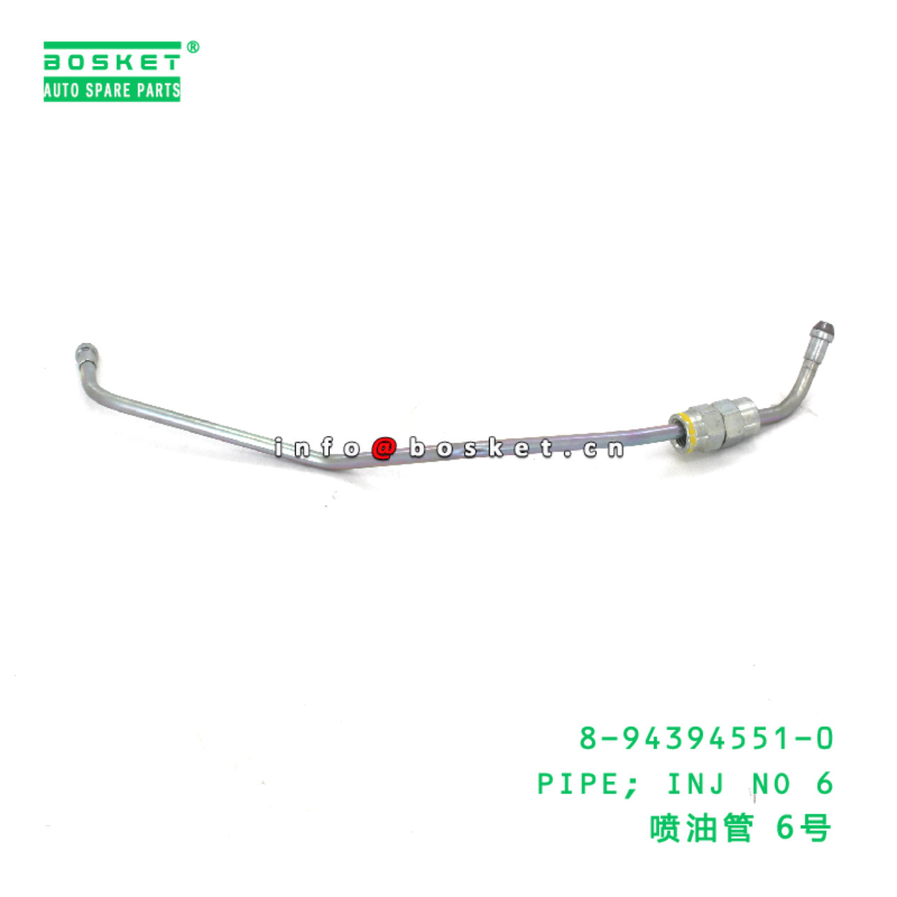 8-94394551-0 Injection No 6 Pipe suitable for ISUZU   8943945510