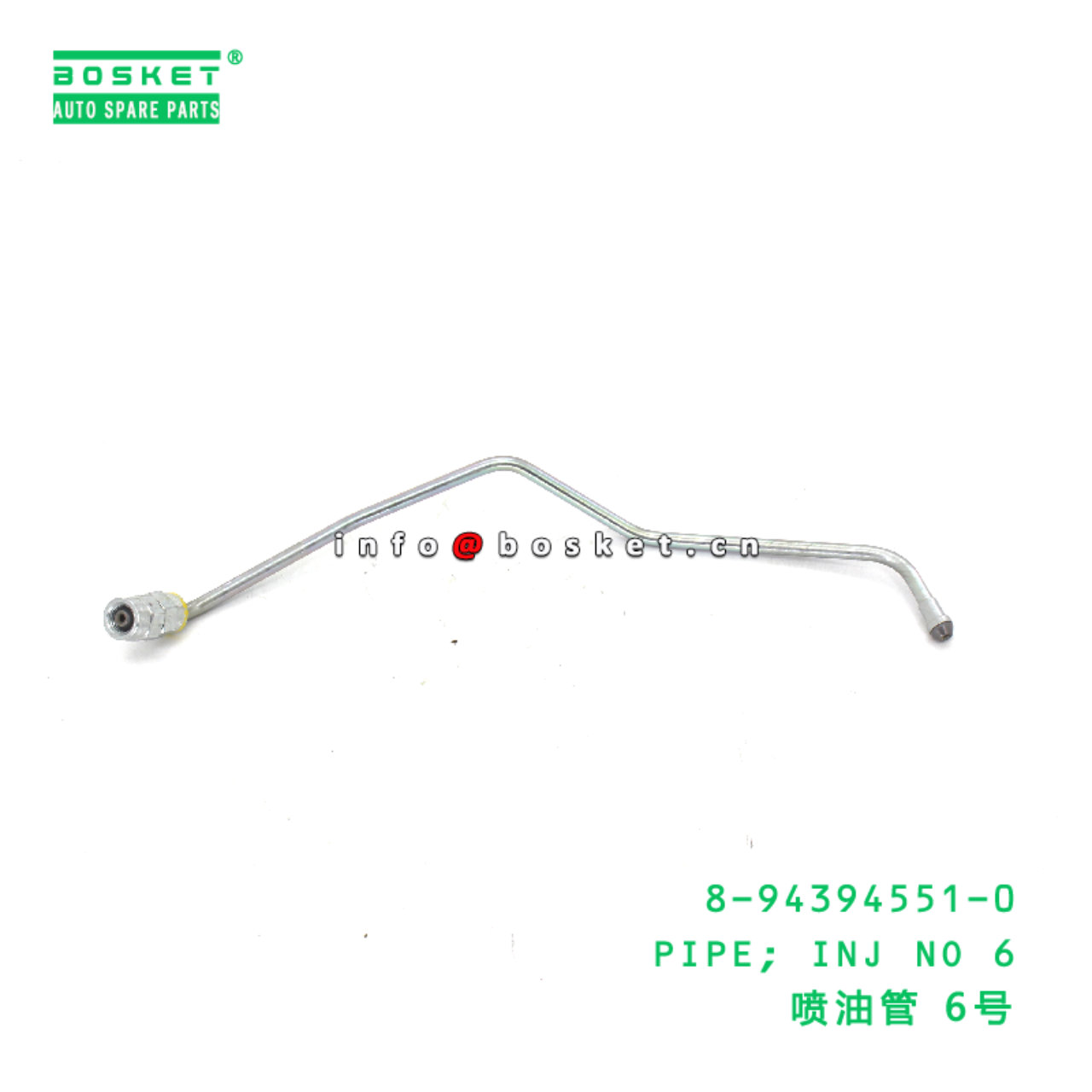 8-94394551-0 Injection No 6 Pipe suitable for ISUZ...
