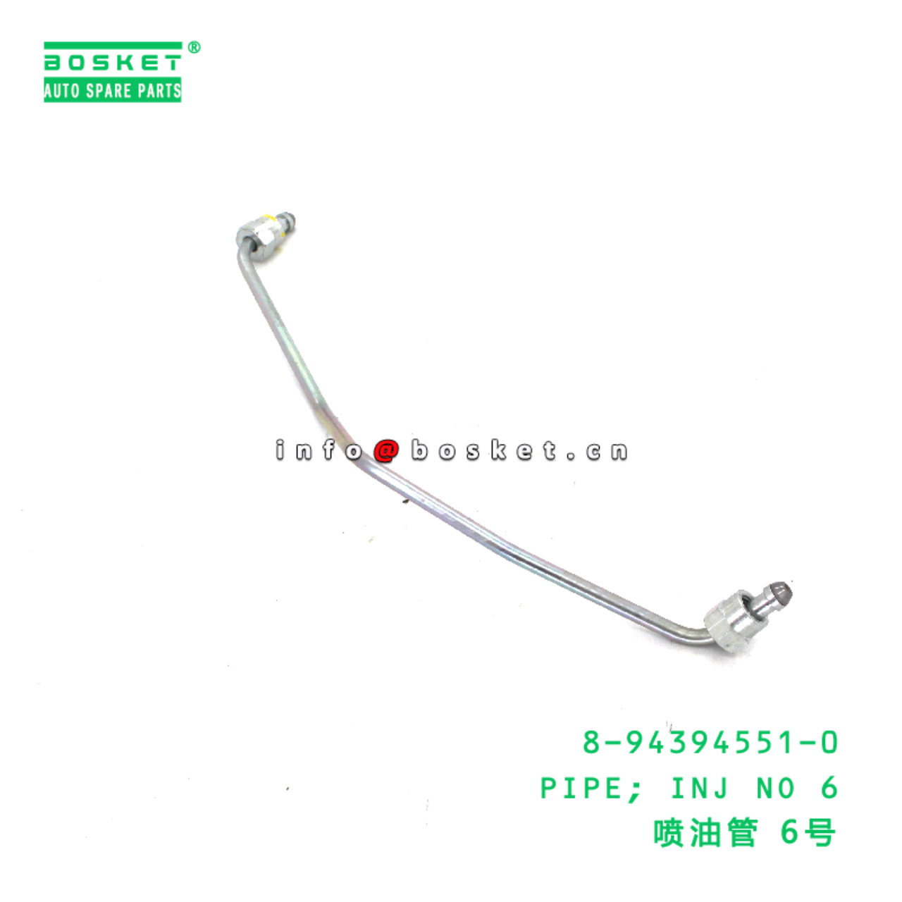 8-94394551-0 Injection No 6 Pipe suitable for ISUZU   8943945510