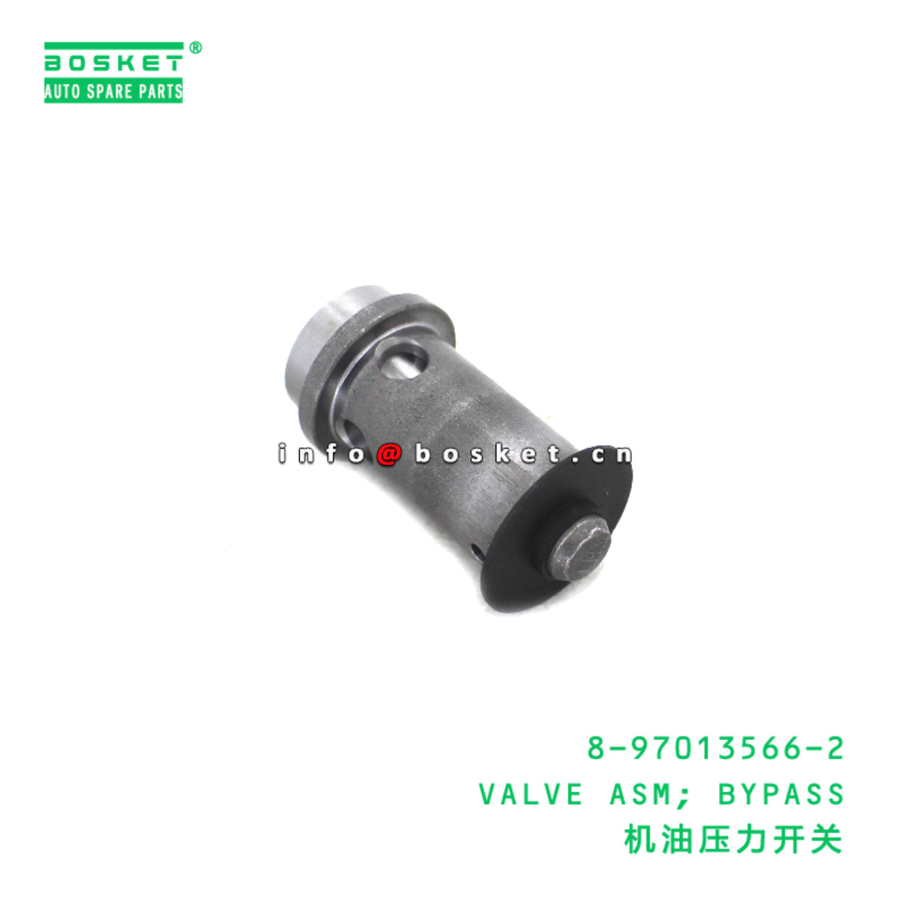 8-97013566-2 Bypass Valve Assembly suitable for ISUZU NPR 4HK1 8970135662