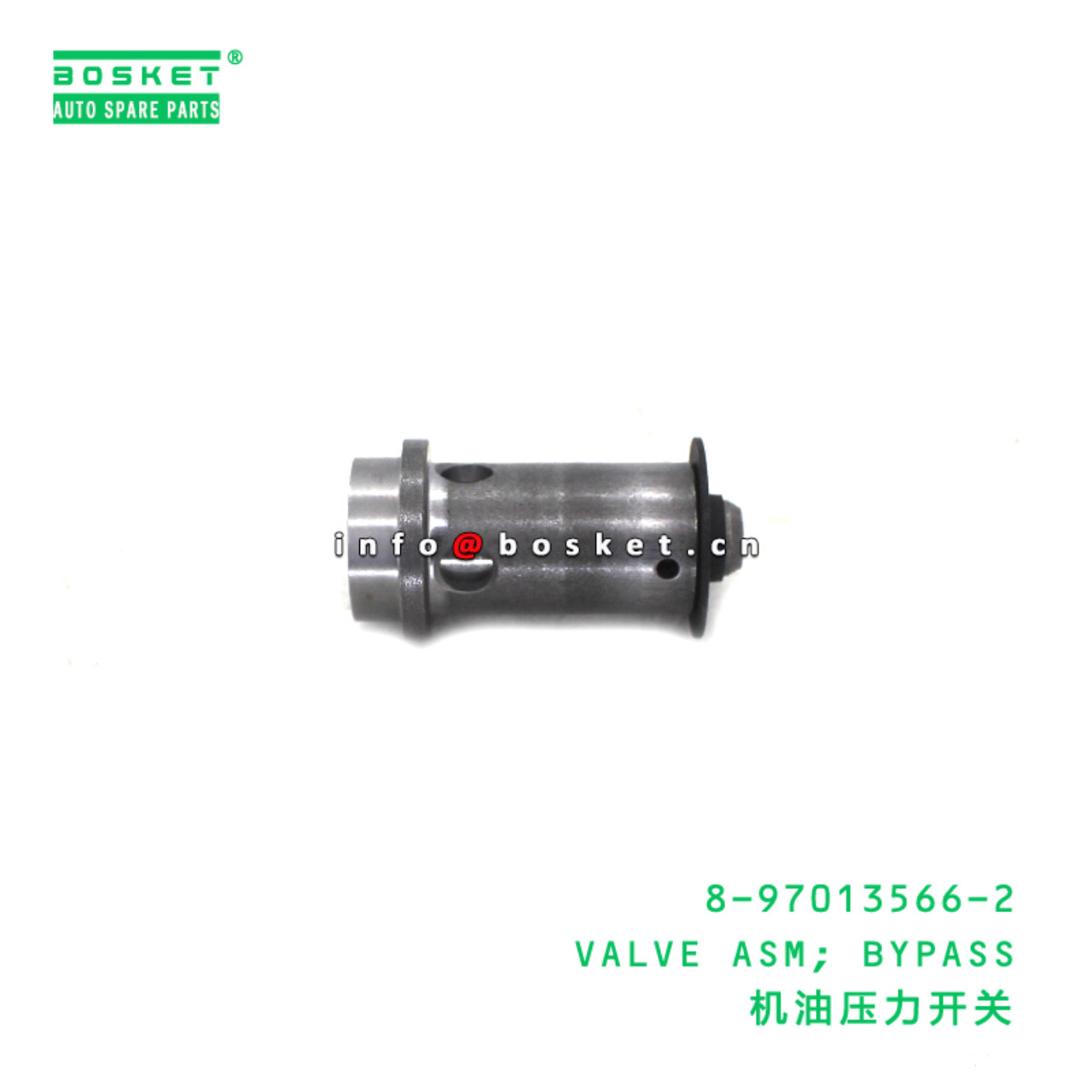 8-97013566-2 Bypass Valve Assembly suitable for ISUZU NPR 4HK1 8970135662