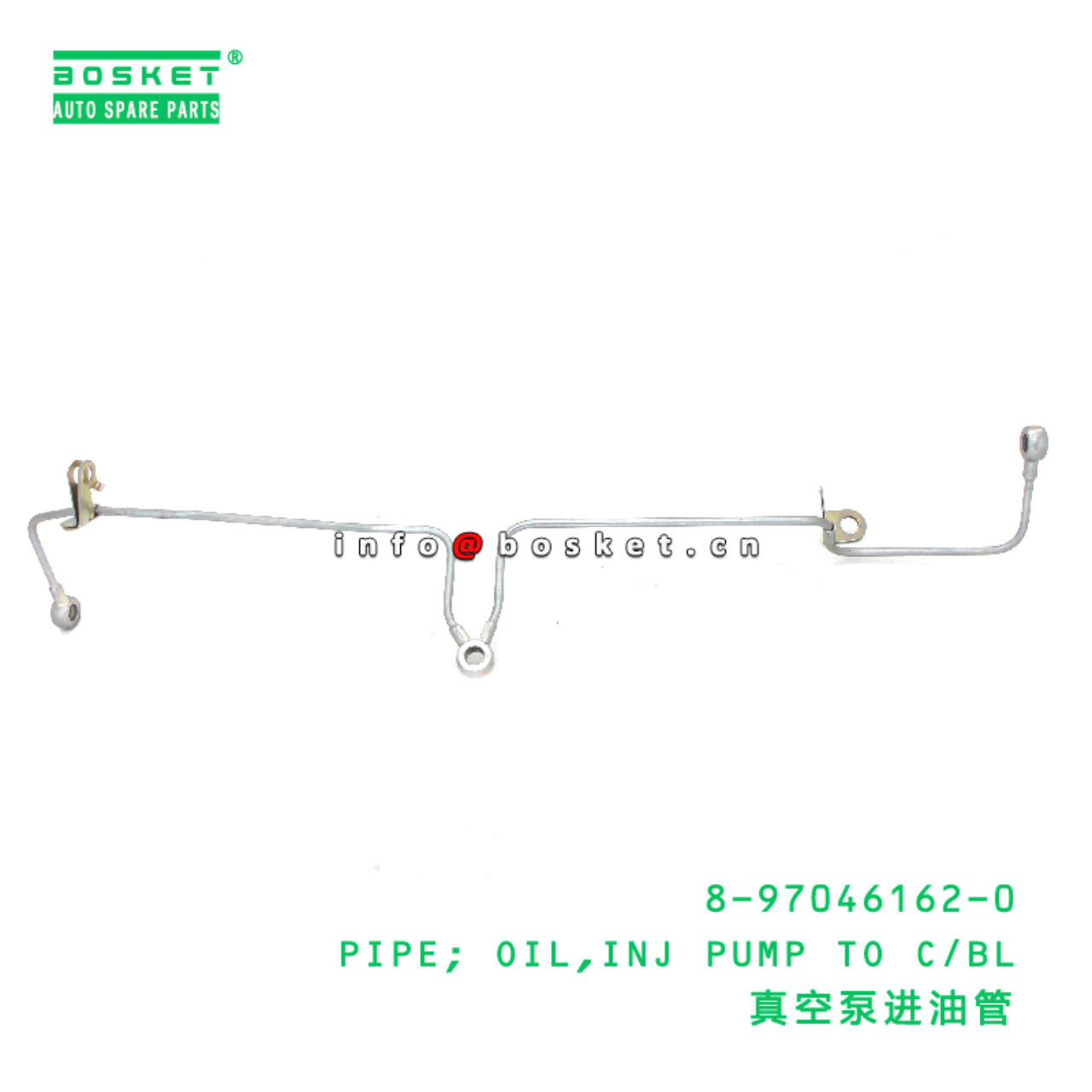 8-97046162-0 Injection Pump To Cylinder Block Oil Pipe suitable for ISUZU   8970461620