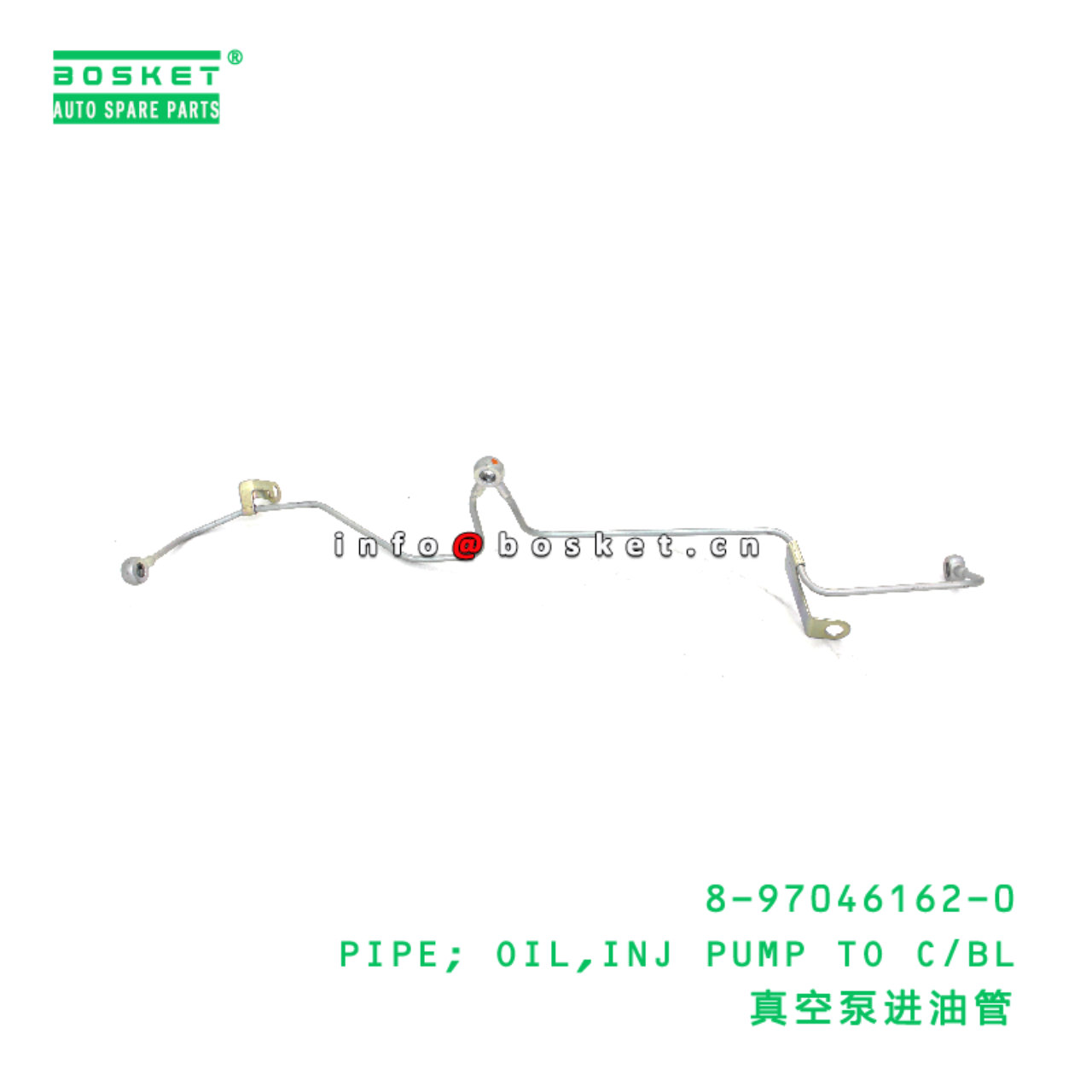 8-97046162-0 Injection Pump To Cylinder Block Oil Pipe suitable for ISUZU 8970461620