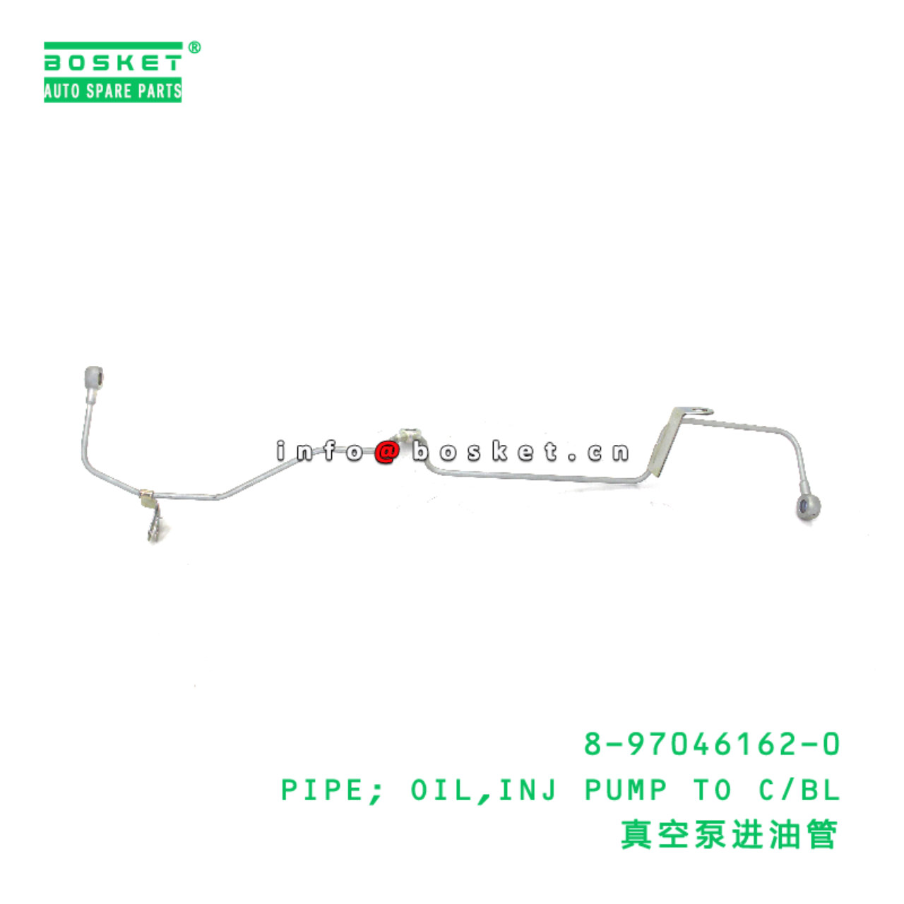 8-97046162-0 Injection Pump To Cylinder Block Oil Pipe suitable for ISUZU 8970461620