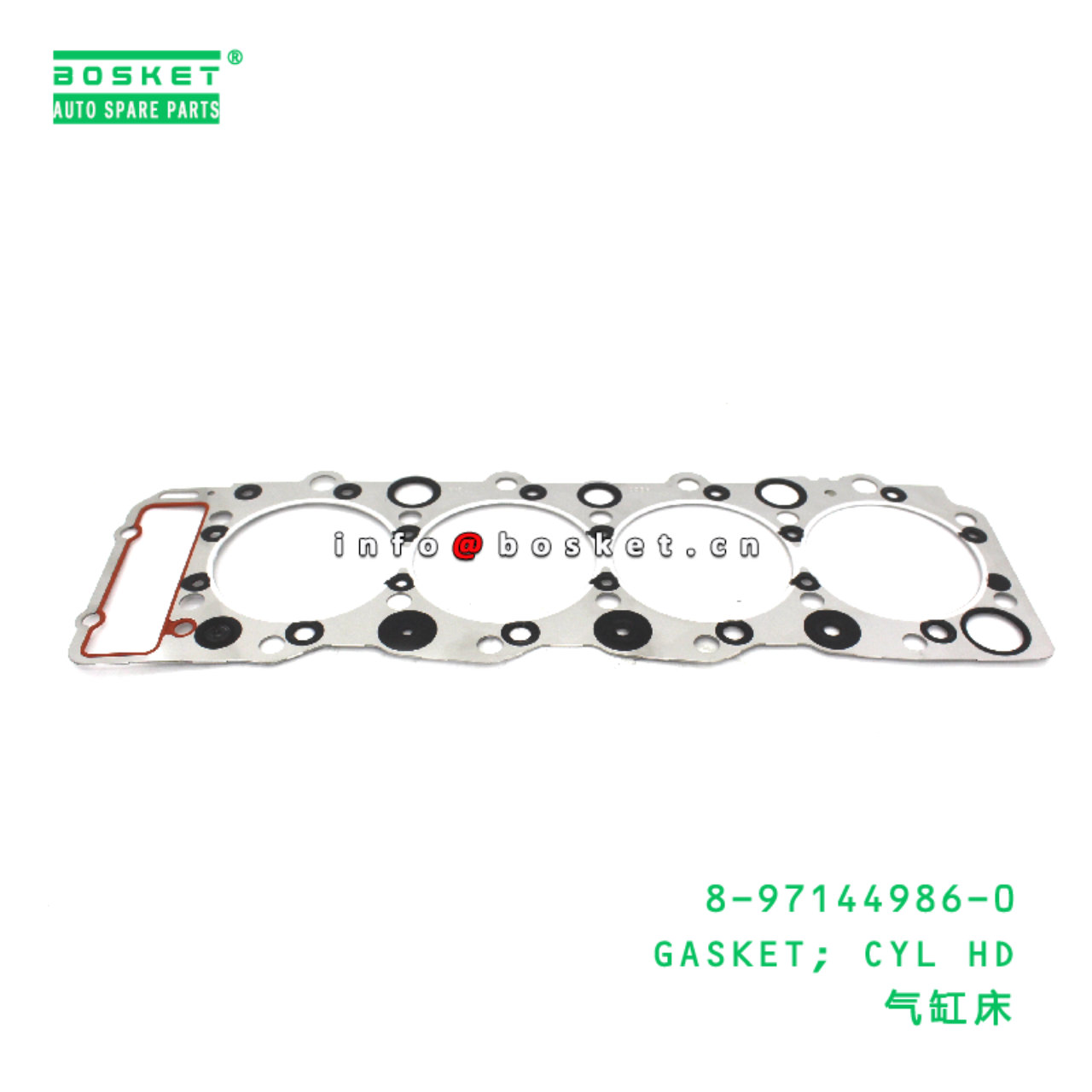 8-97144986-0 Cylinder Head Gasket suitable for ISUZU NQR 4HG1 8971449860