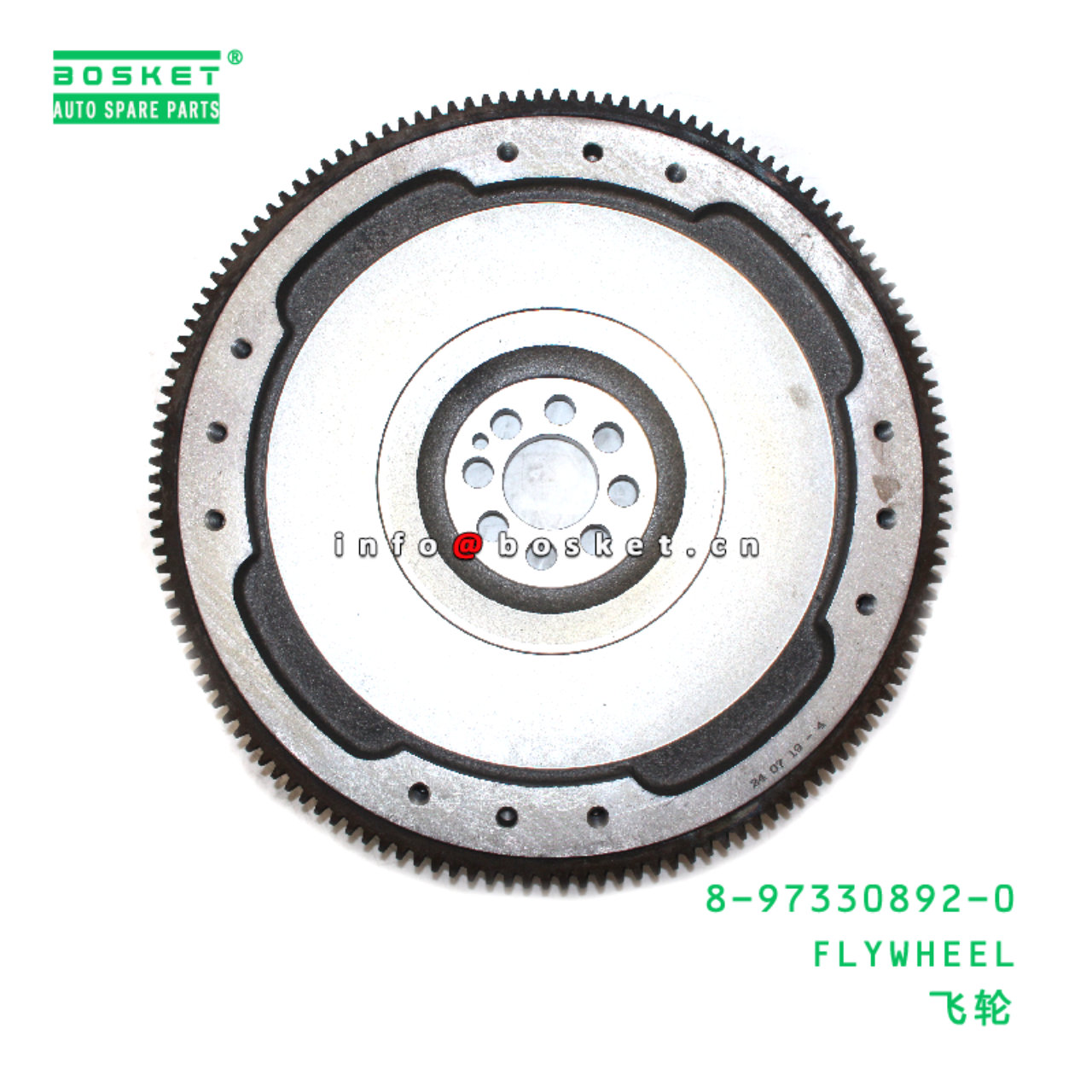 8-97330892-0 Flywheel suitable for ISUZU 4HF1 4HG1 8973308920
