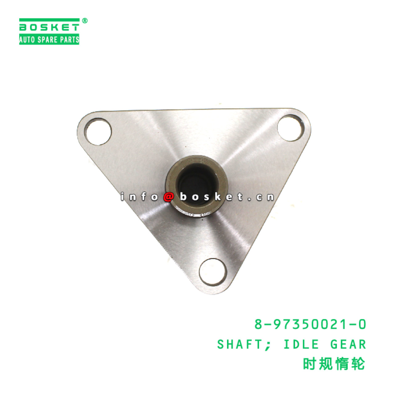 8-97350021-0 Idle Gear Shaft suitable for ISUZU 700P 4HK1 8973500210