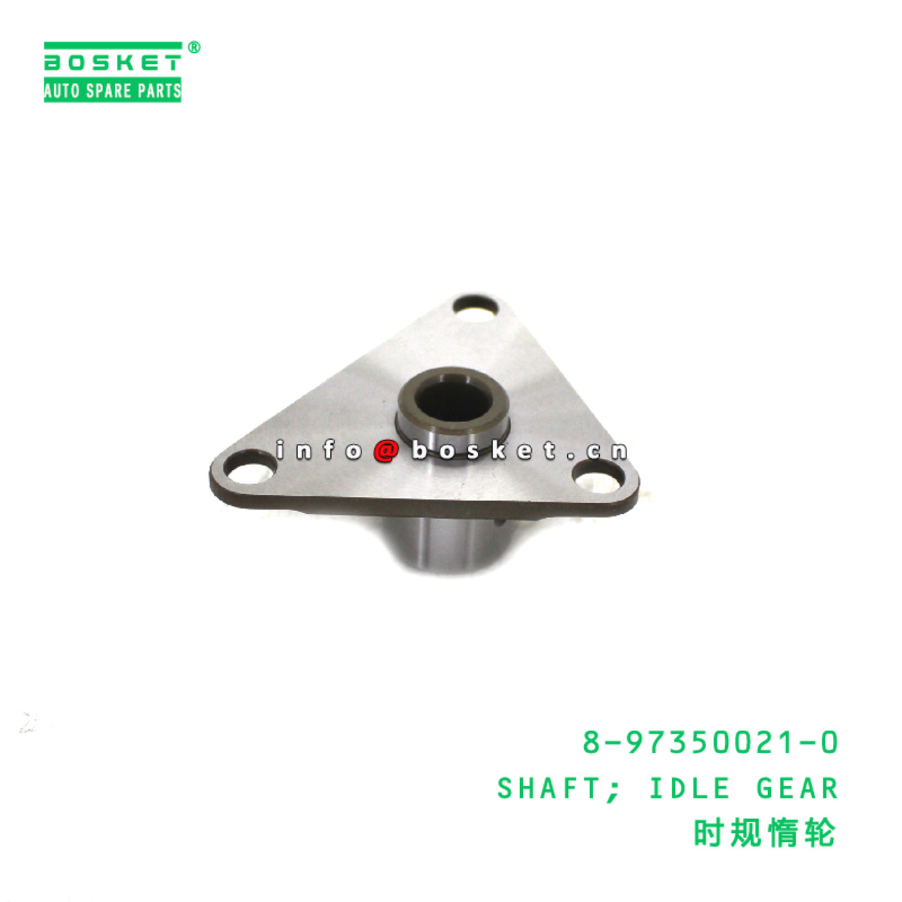 8-97350021-0 Idle Gear Shaft suitable for ISUZU 700P 4HK1 8973500210