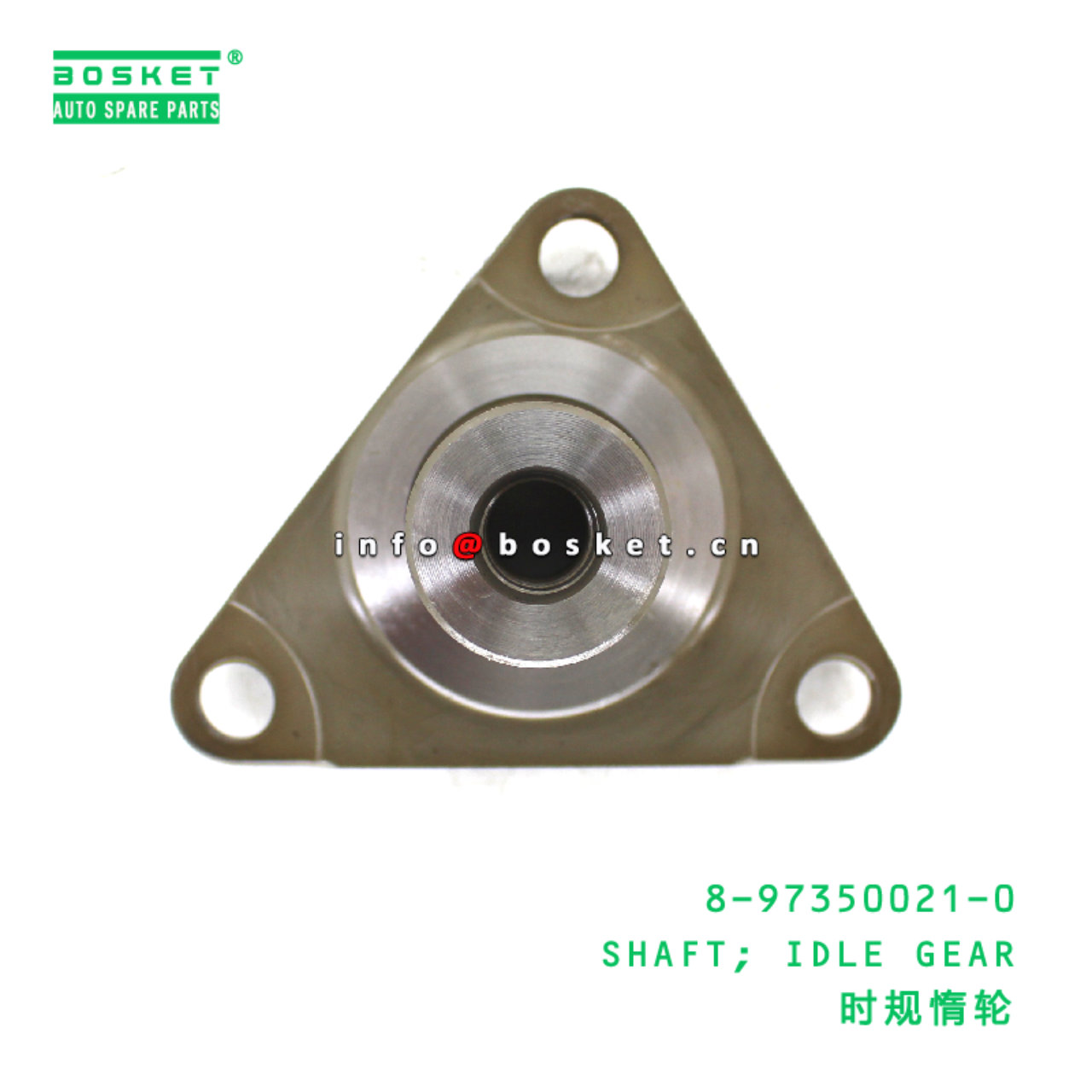 8-97350021-0 Idle Gear Shaft suitable for ISUZU 700P 4HK1 8973500210