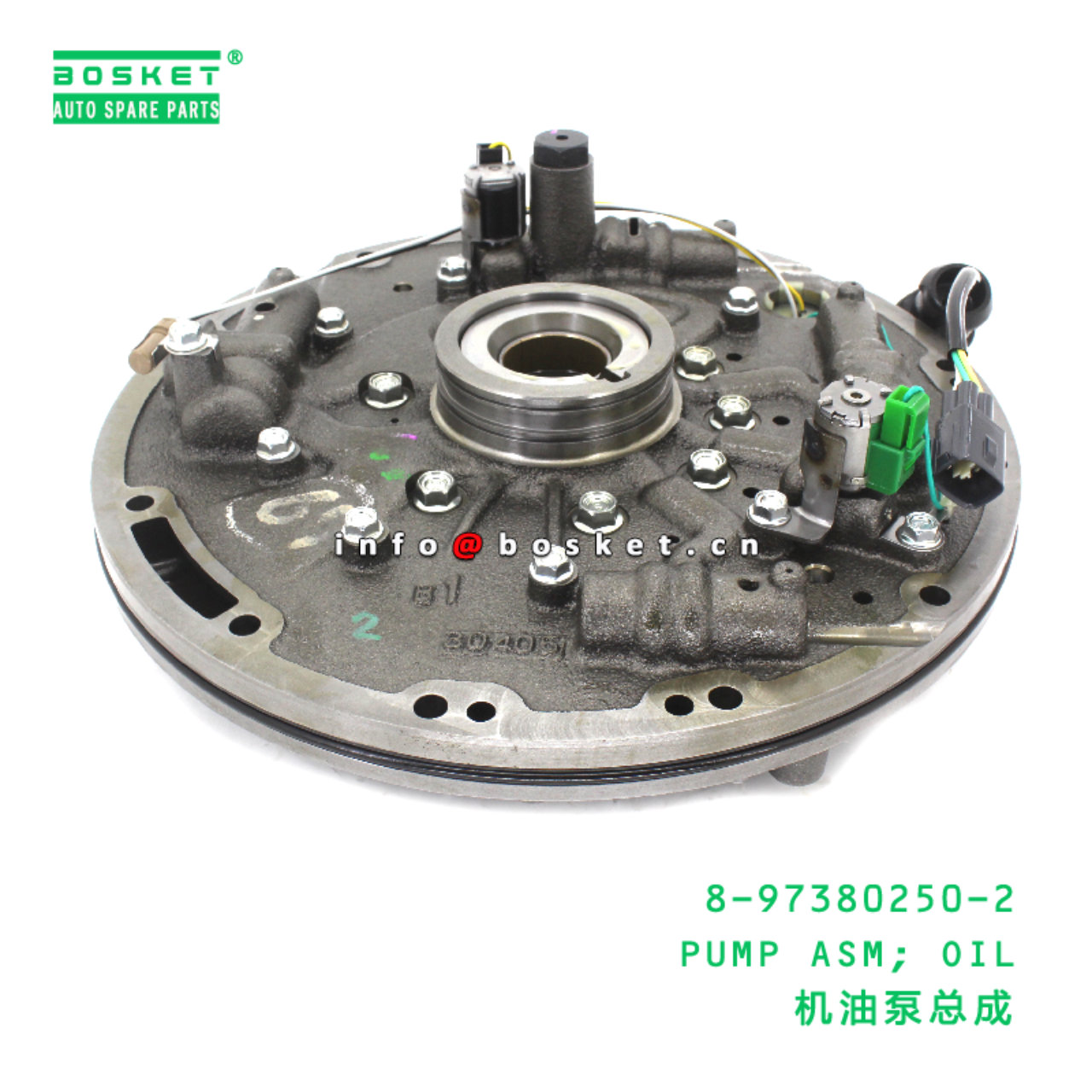 8-97380250-2 Oil Pump Assembly suitable for ISUZU 8973802502