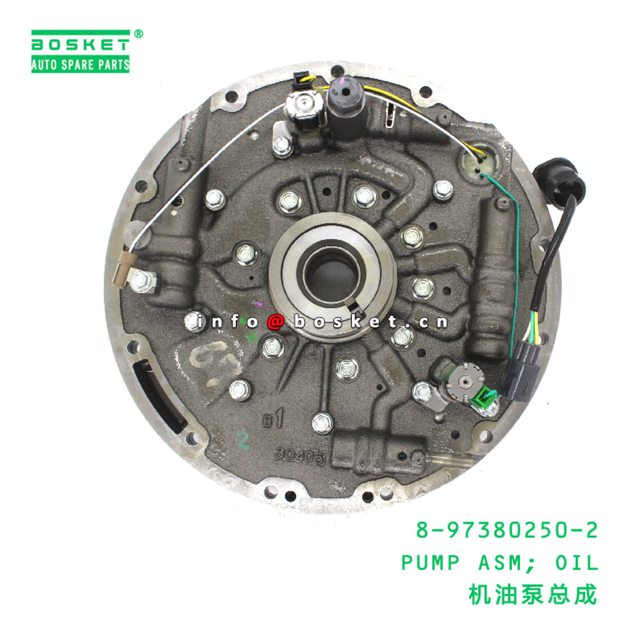 8-97380250-2 Oil Pump Assembly suitable for ISUZU ...