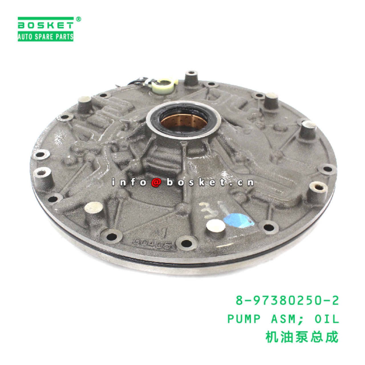 8-97380250-2 Oil Pump Assembly suitable for ISUZU 8973802502