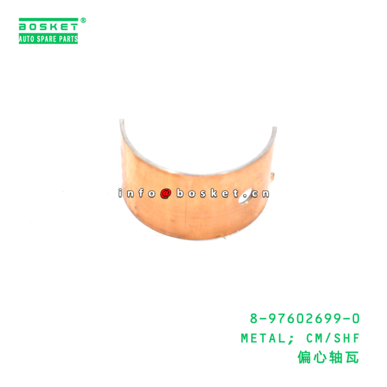 8-97602699-0 Camshaft Metal suitable for ISUZU  6HK1 8976026990