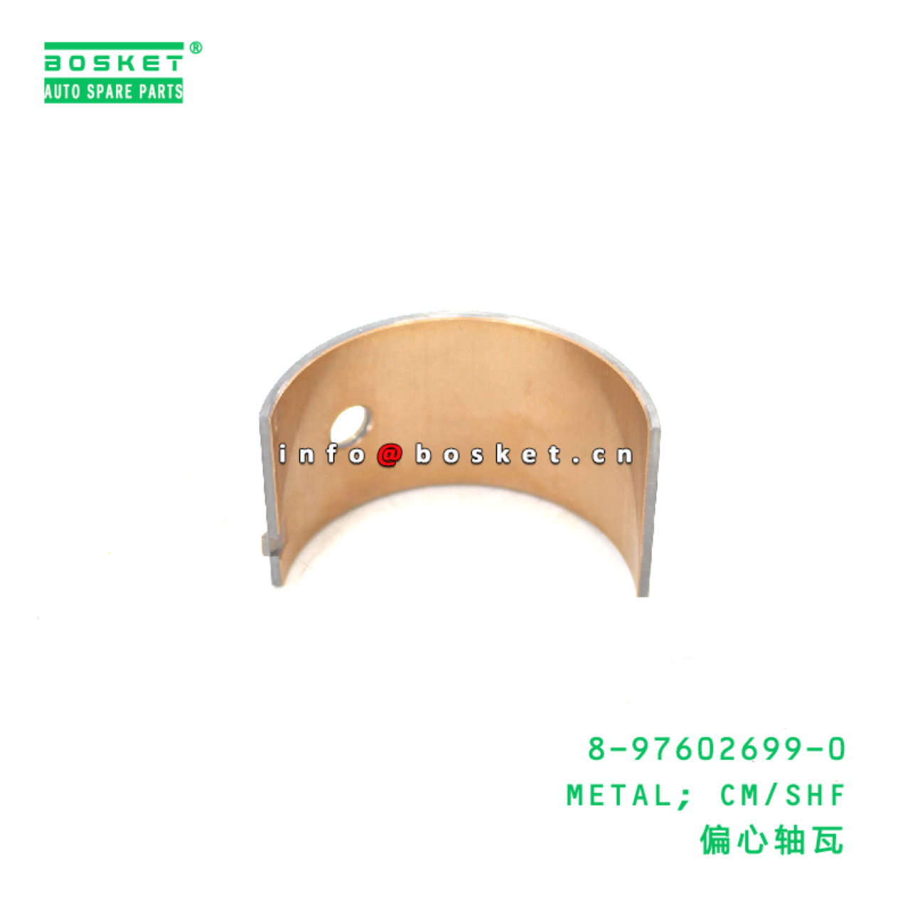 8-97602699-0 Camshaft Metal suitable for ISUZU  6H...