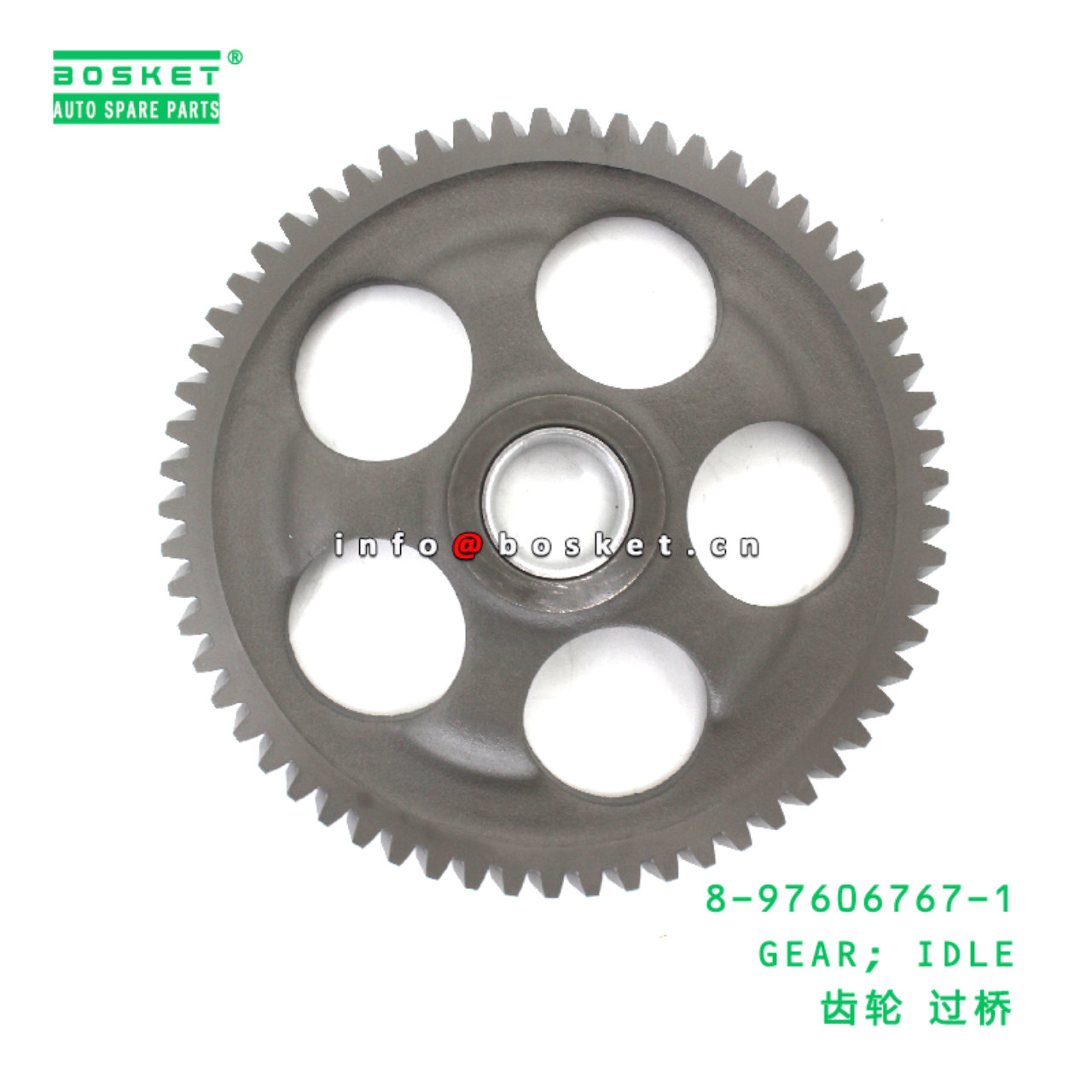 8-97606767-1 Idle Gear suitable for ISUZU 700P 4HK...