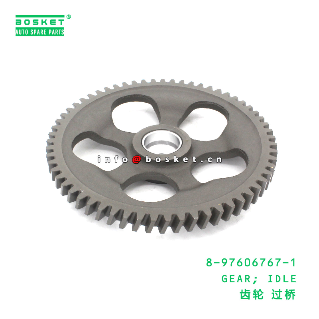 8-97606767-1 Idle Gear suitable for ISUZU 700P 4HK1 8976067671