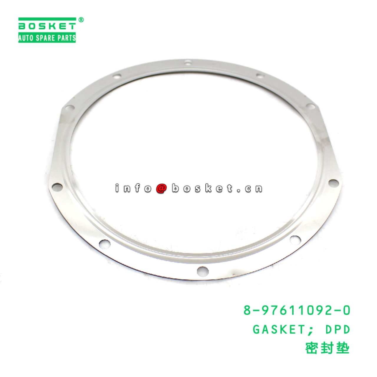 8-97611092-0 Dpd Gasket suitable for ISUZU   89761...