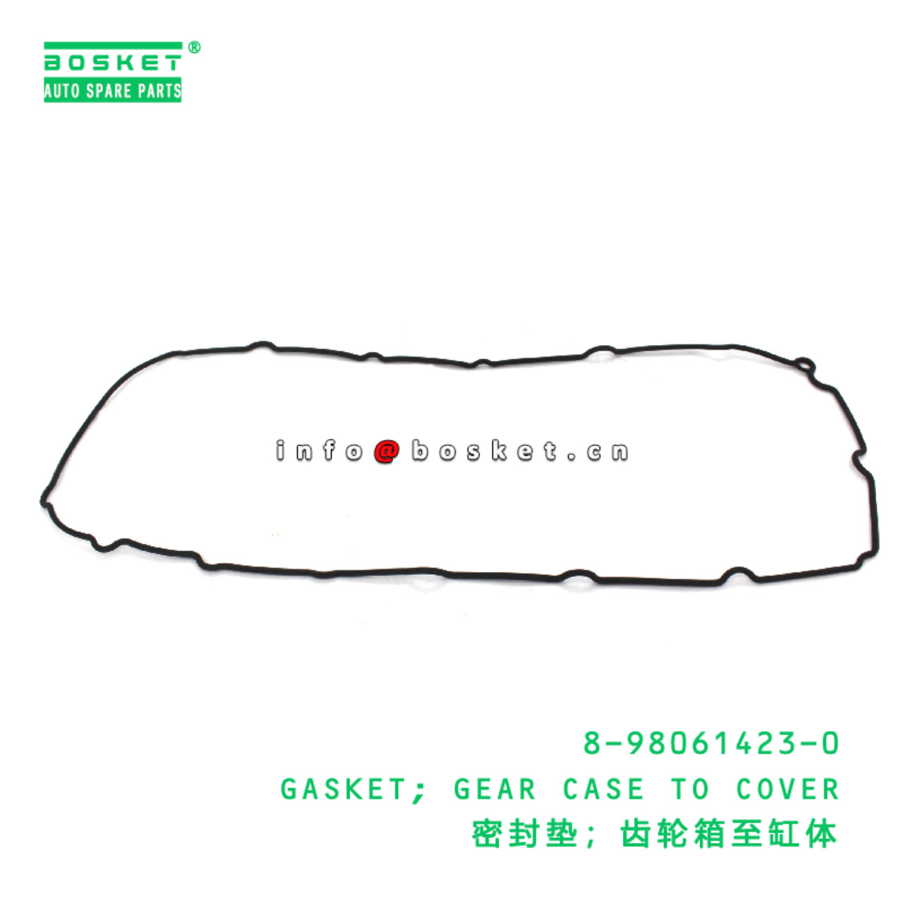 8-98061423-0 Gear Case To Cover Gasket suitable fo...