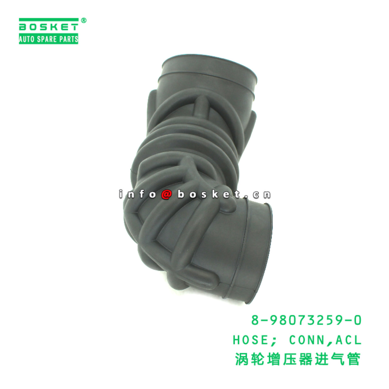 8-98073259-0 Air Cleaner Connecting Hose suitable for ISUZU FVZ34 6HK1 8980732590