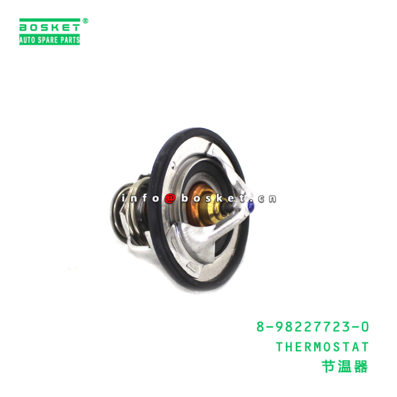 8-98227723-0 Thermostat suitable for ISUZU 8982277230