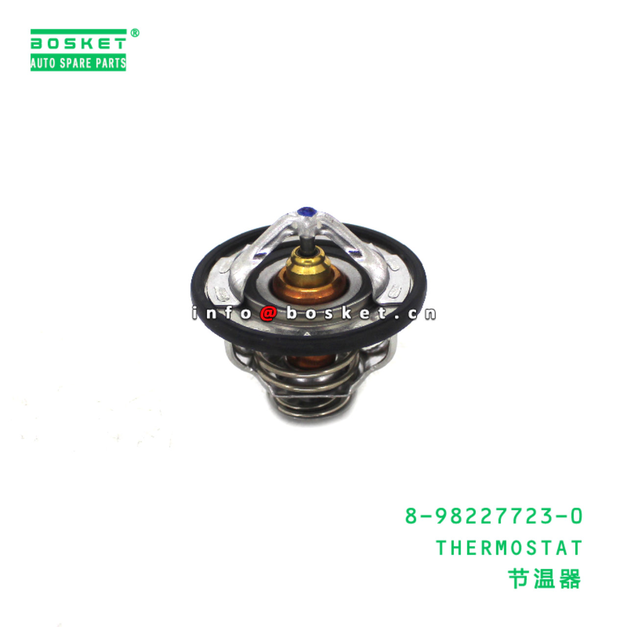 8-98227723-0 Thermostat suitable for ISUZU   89822...