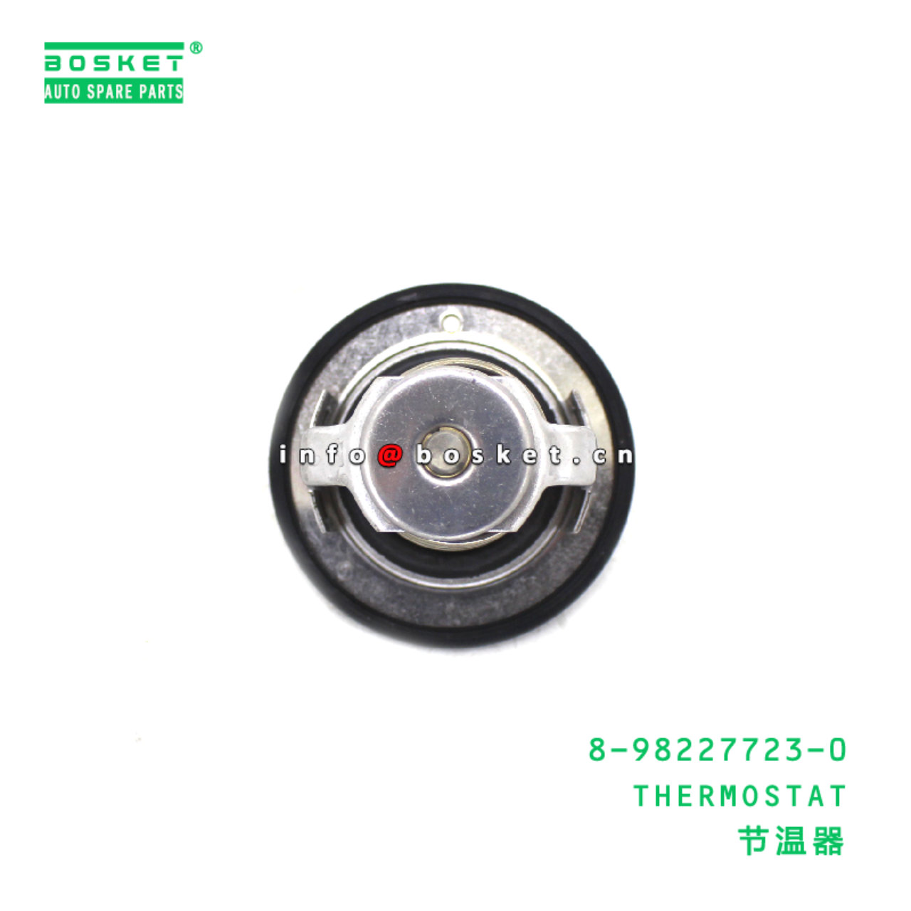 8-98227723-0 Thermostat suitable for ISUZU 8982277230