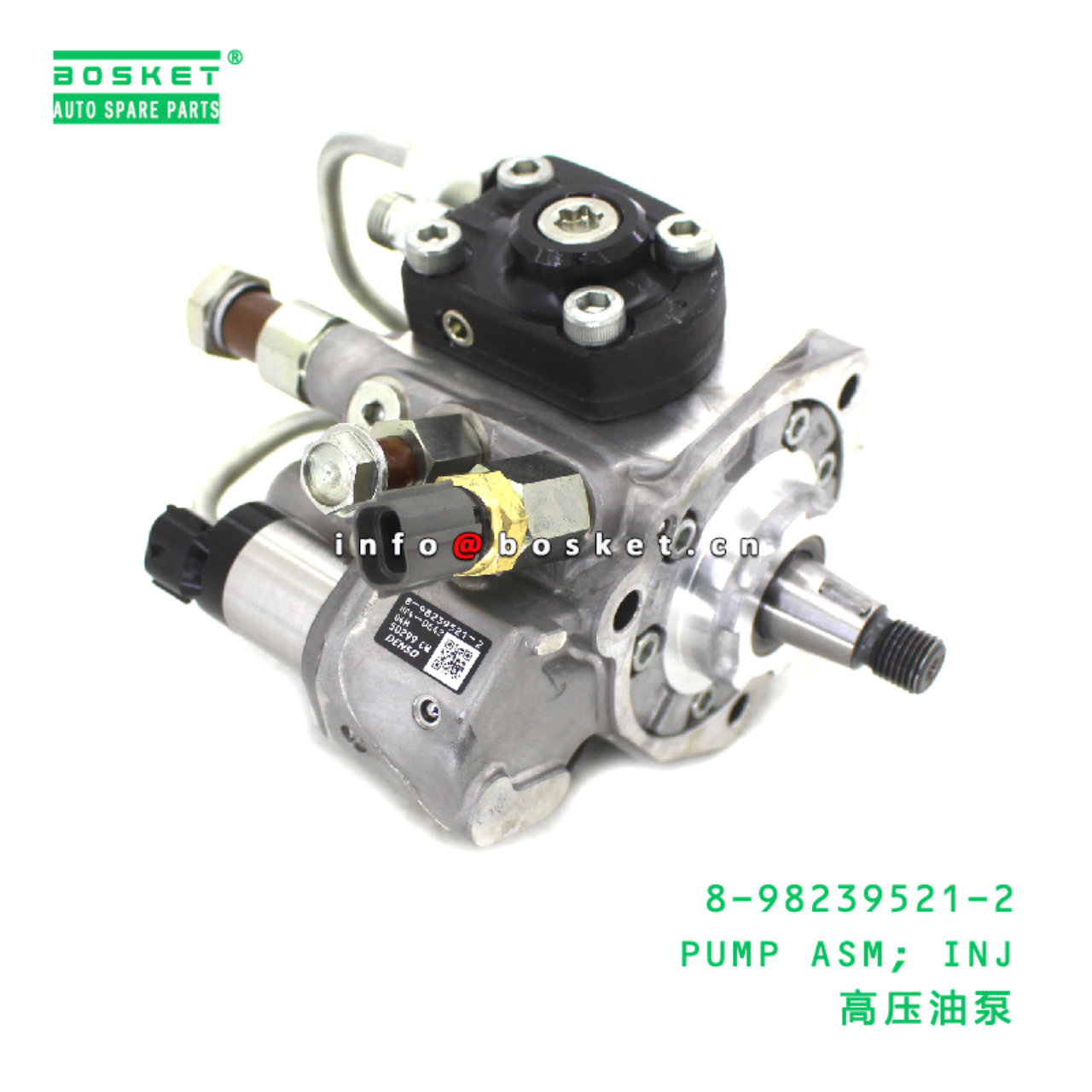 8-98239521-2 Injection Pump Assembly suitable for ...