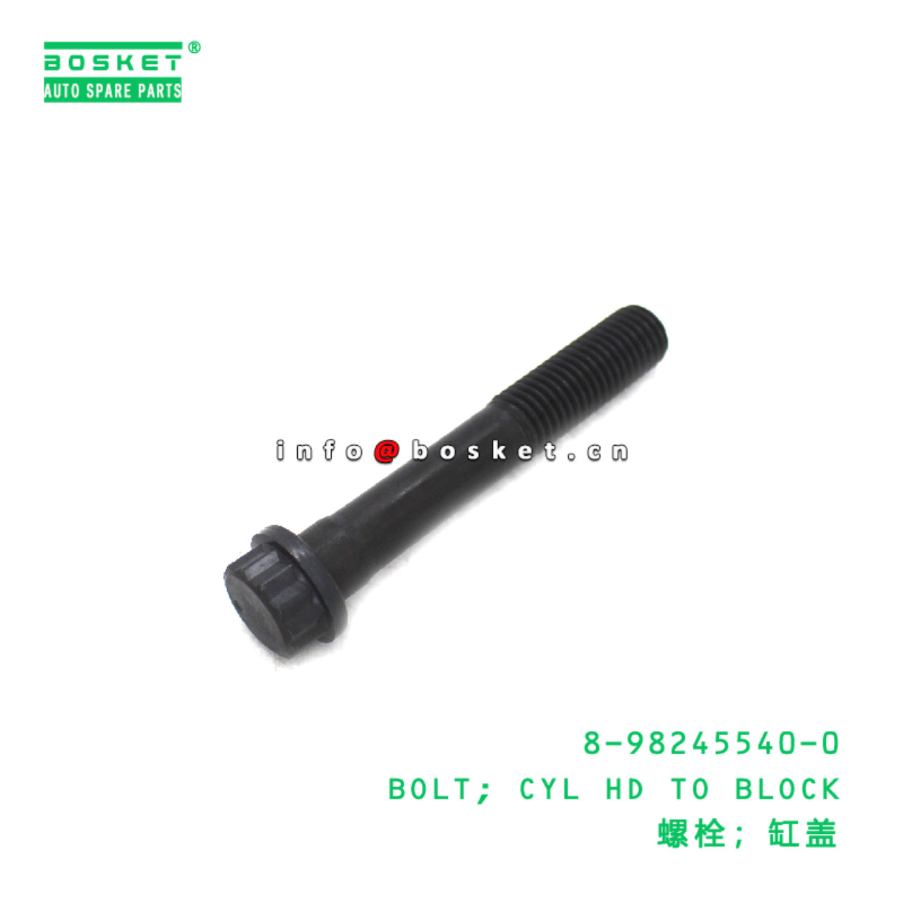 8-98245540-0 Cylinder Head To Block Bolt suitable ...