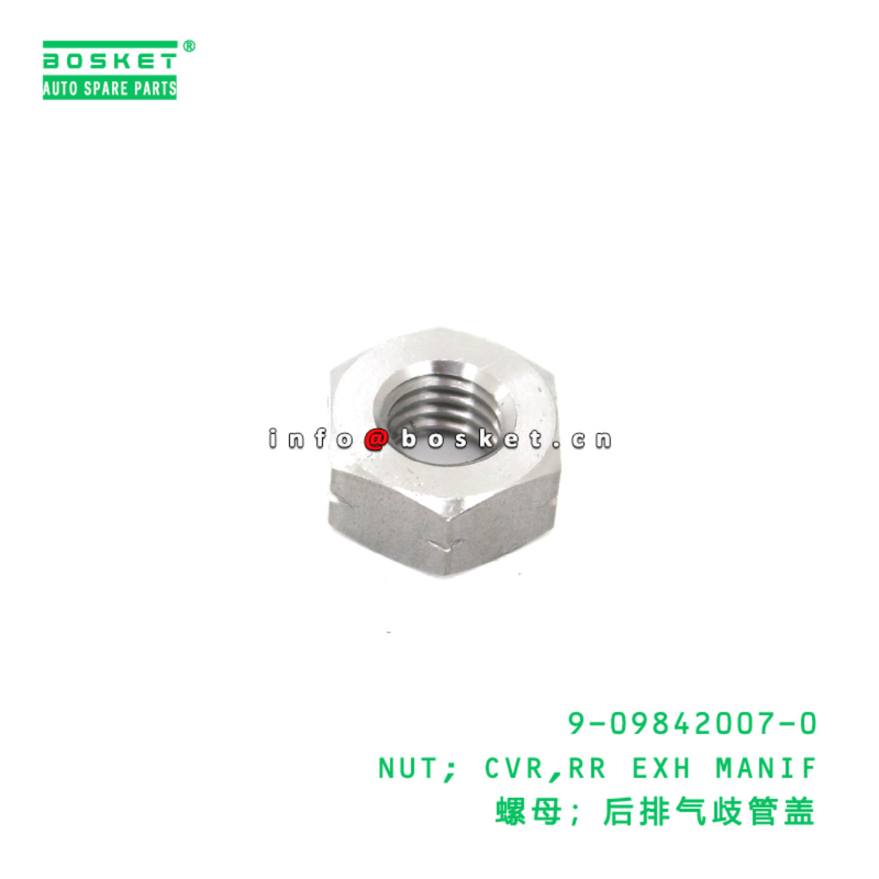 9-09842007-0 Rear Exhaust Manif Cover Nut suitable for ISUZU 9098420070