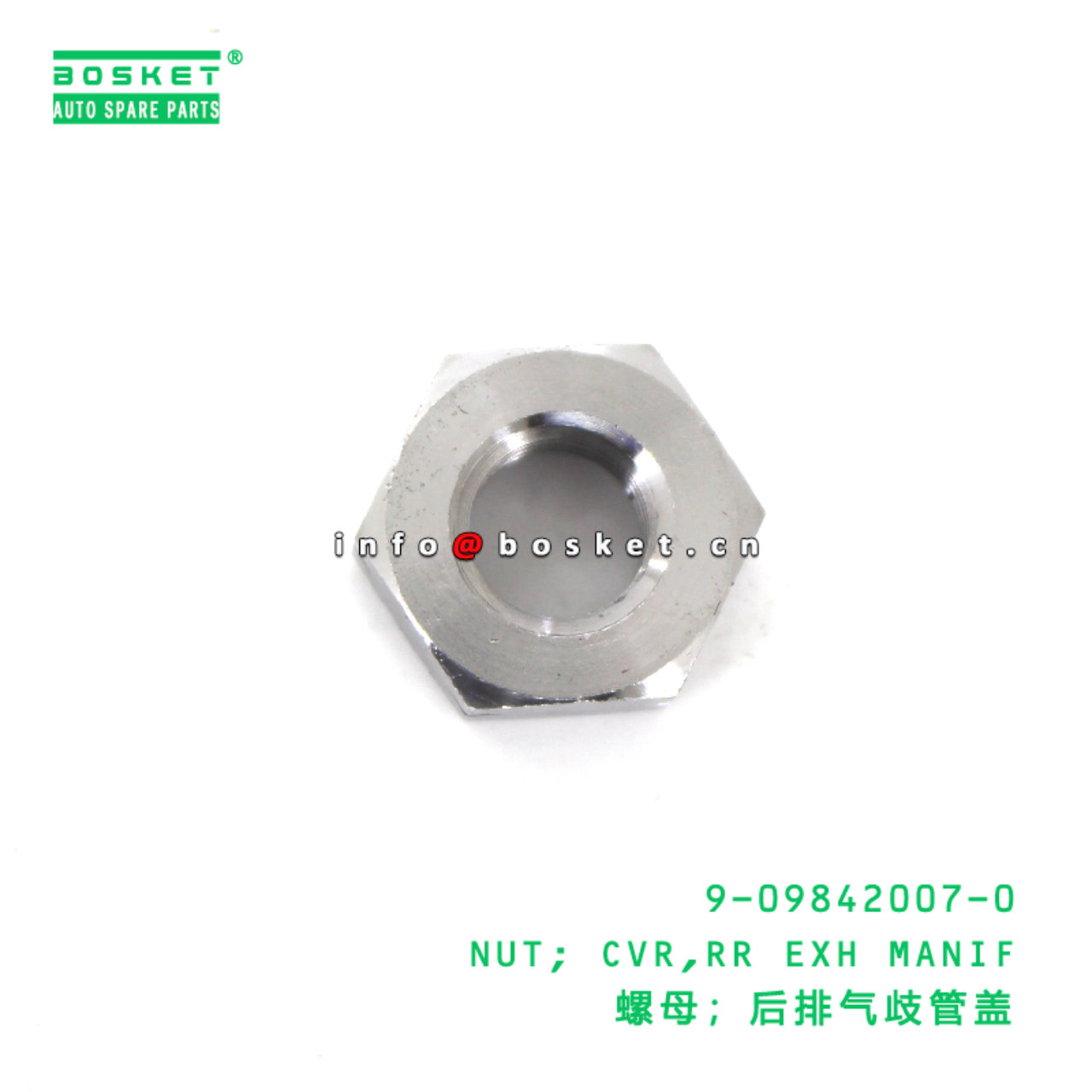 9-09842007-0 Rear Exhaust Manif Cover Nut suitable for ISUZU 9098420070