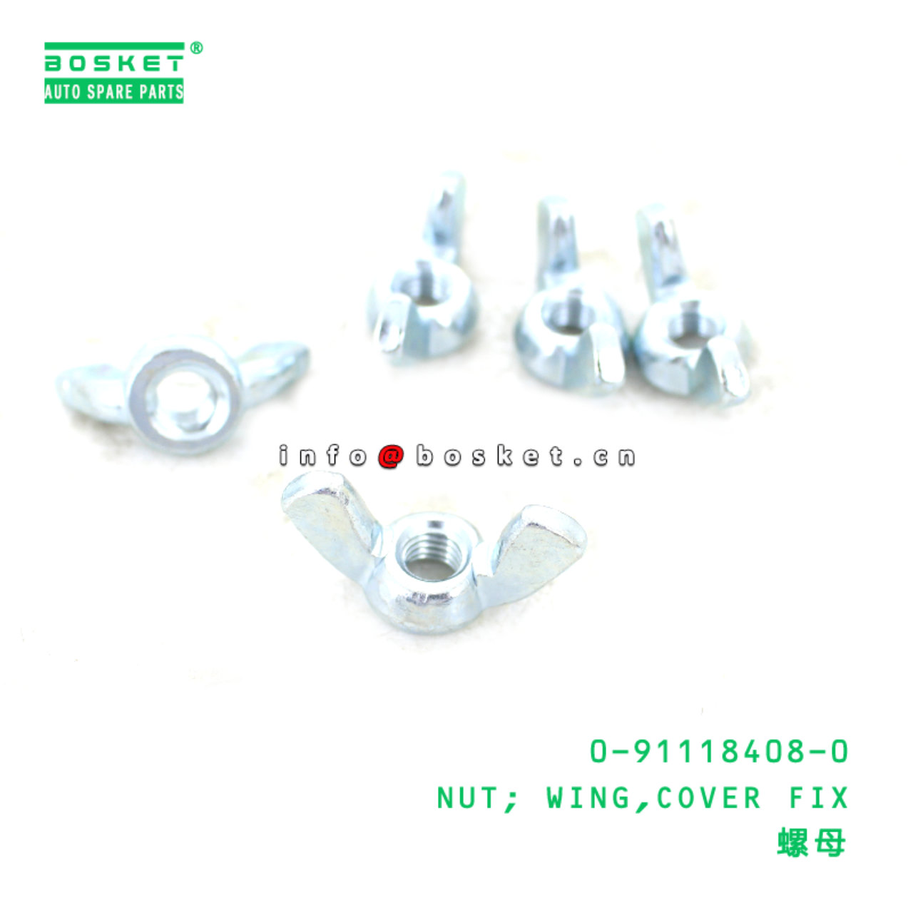 0-91118408-0 NUT; WING,COVER FIX suitable for ISUZ...