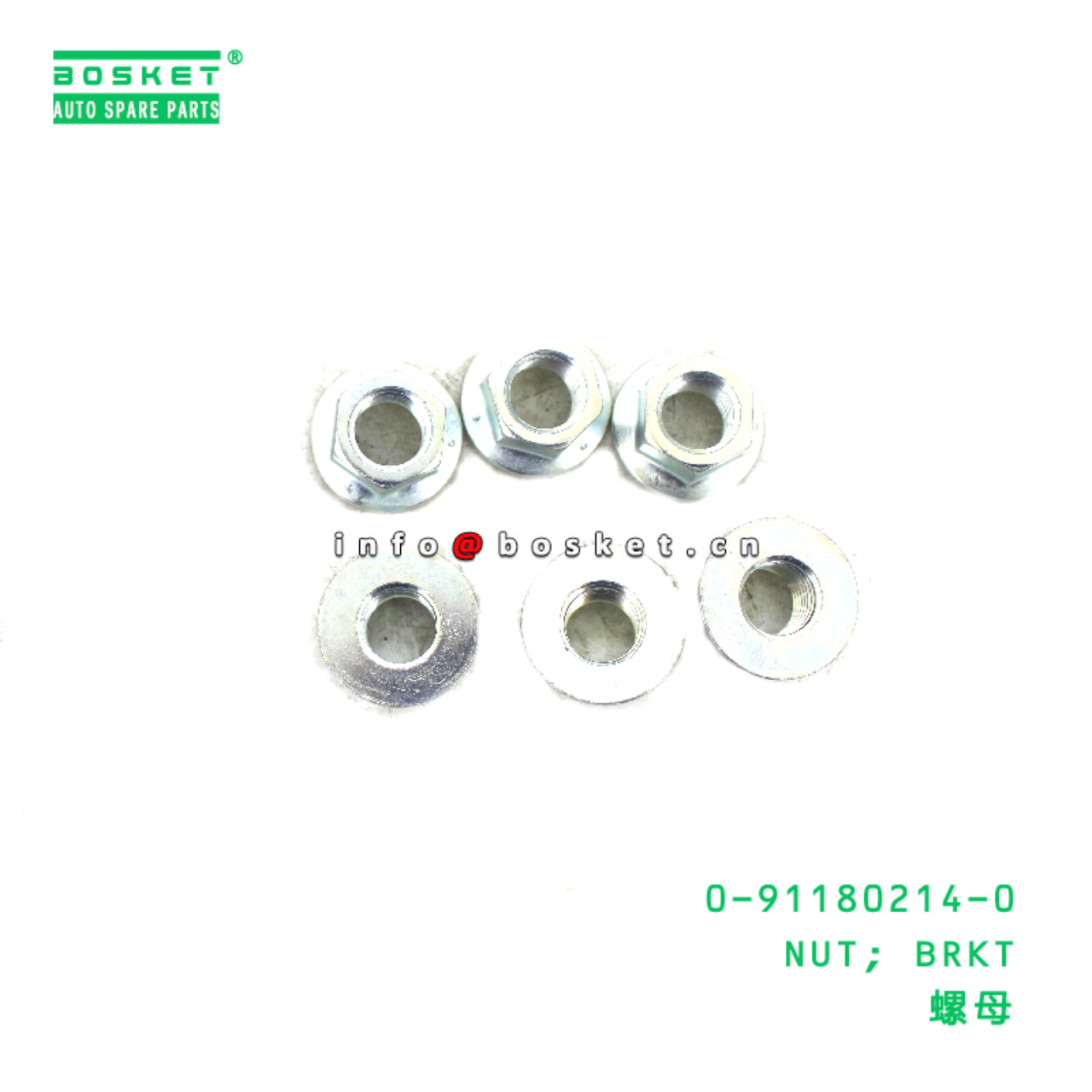 0-91180214-0 NUT; BRKT suitable for ISUZU 6HK1 911...