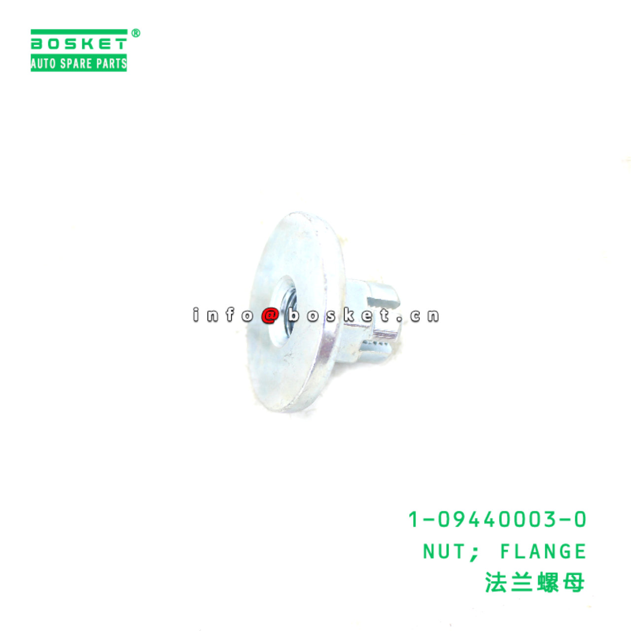 1-09440003-0 NUT; FLANGE suitable for ISUZU 109440...