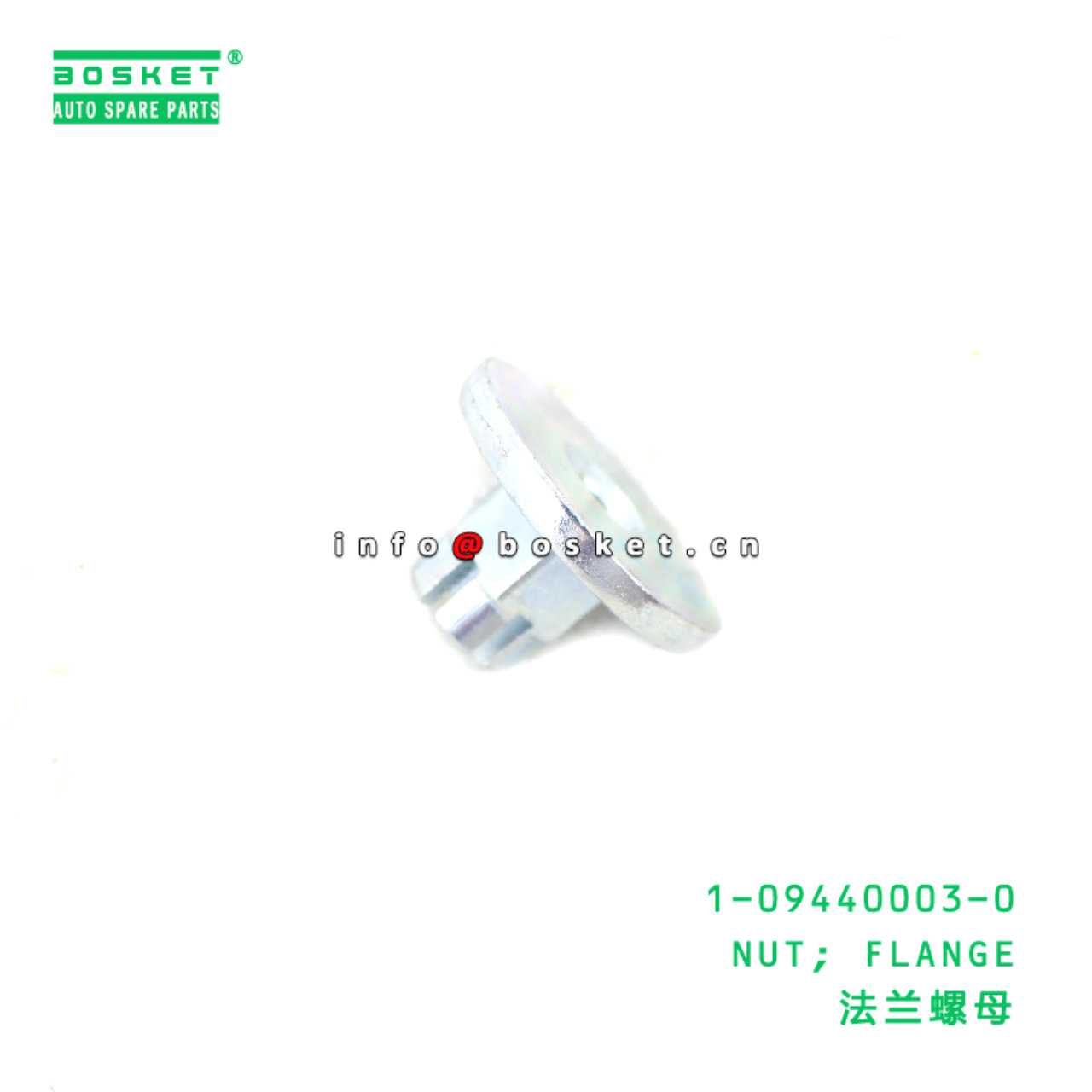 1-09440003-0 NUT; FLANGE suitable for ISUZU 1094400030