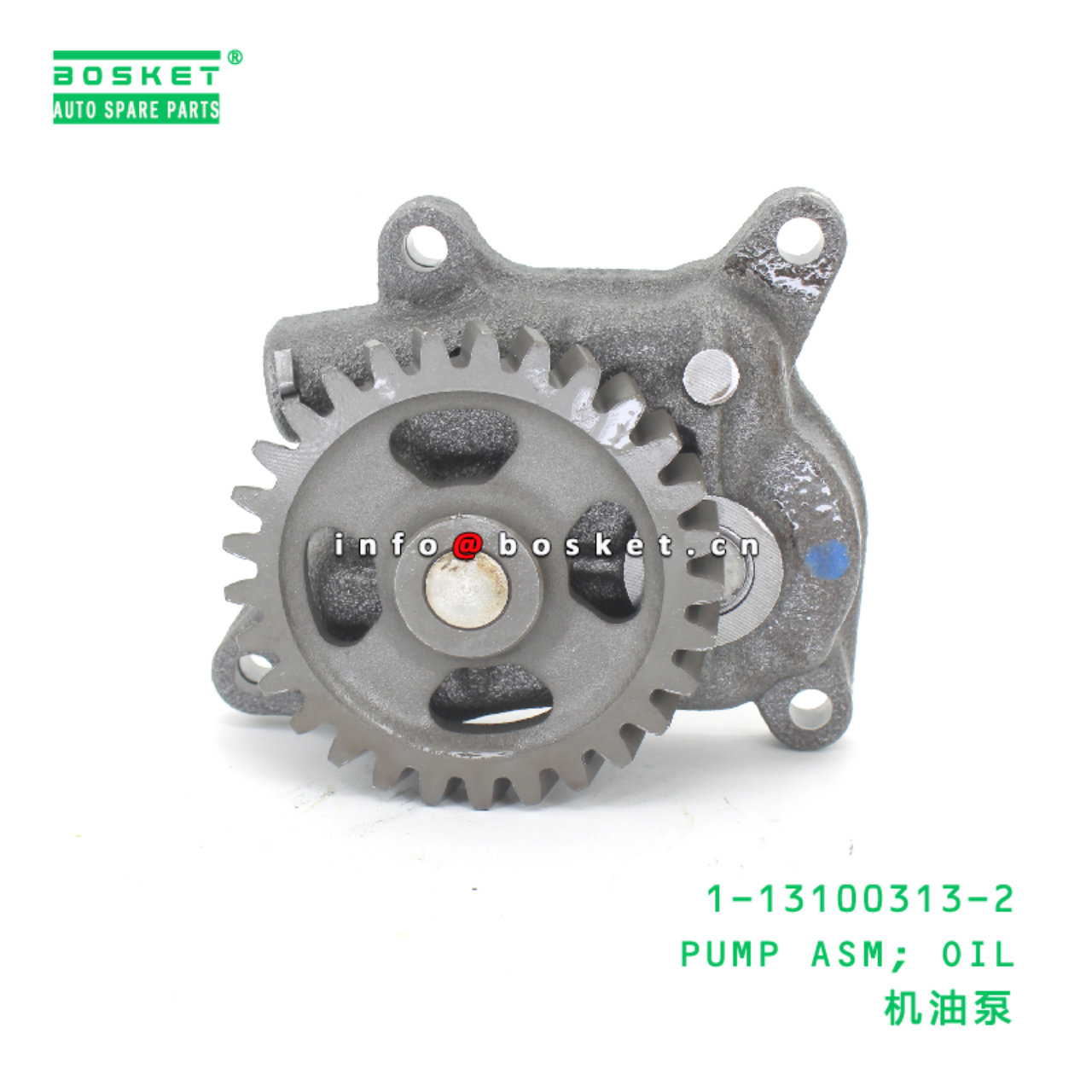 1-13100313-2 PUMP ASM; OIL suitable for ISUZU 6HK1...