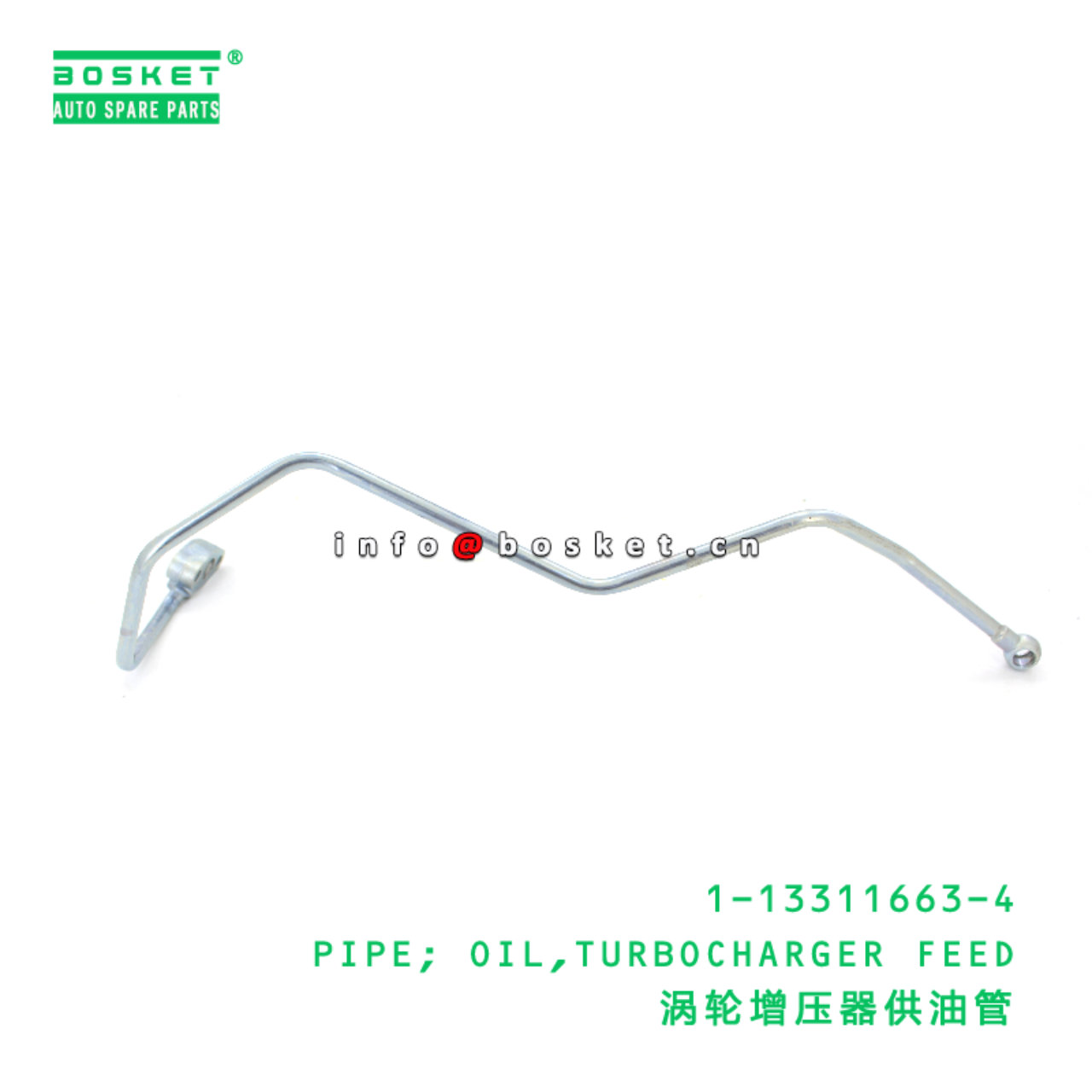 1-13311663-4 PIPE; OIL,TURBOCHARGER FEED suitable ...