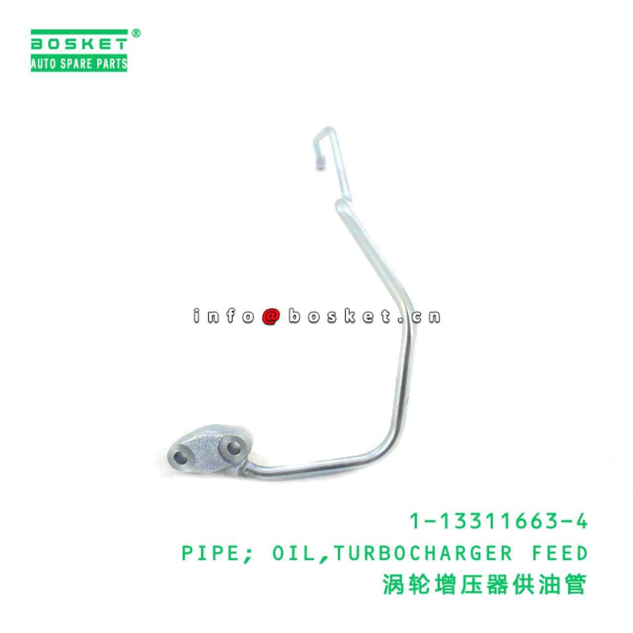 1-13311663-4 PIPE; OIL,TURBOCHARGER FEED suitable for ISUZU 1133116634