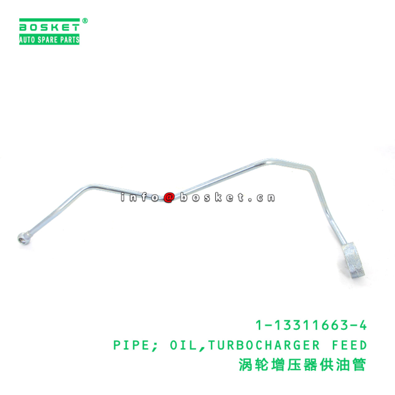 1-13311663-4 PIPE; OIL,TURBOCHARGER FEED suitable for ISUZU 1133116634