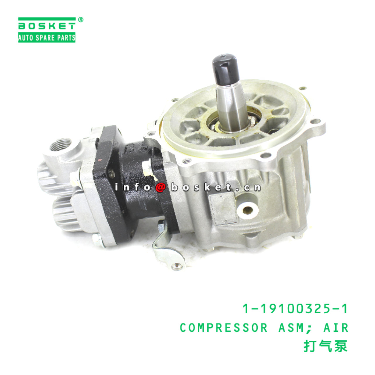 1-19100325-1 COMPRESSOR ASM; AIR suitable for ISUZ...