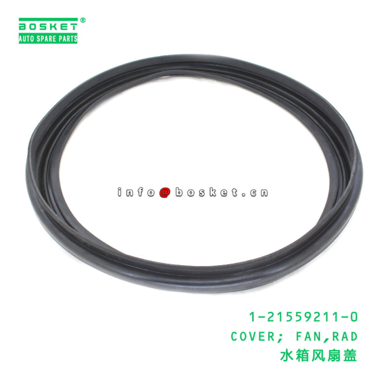 1-21559211-0 COVER; FAN,RAD suitable for ISUZU 121...