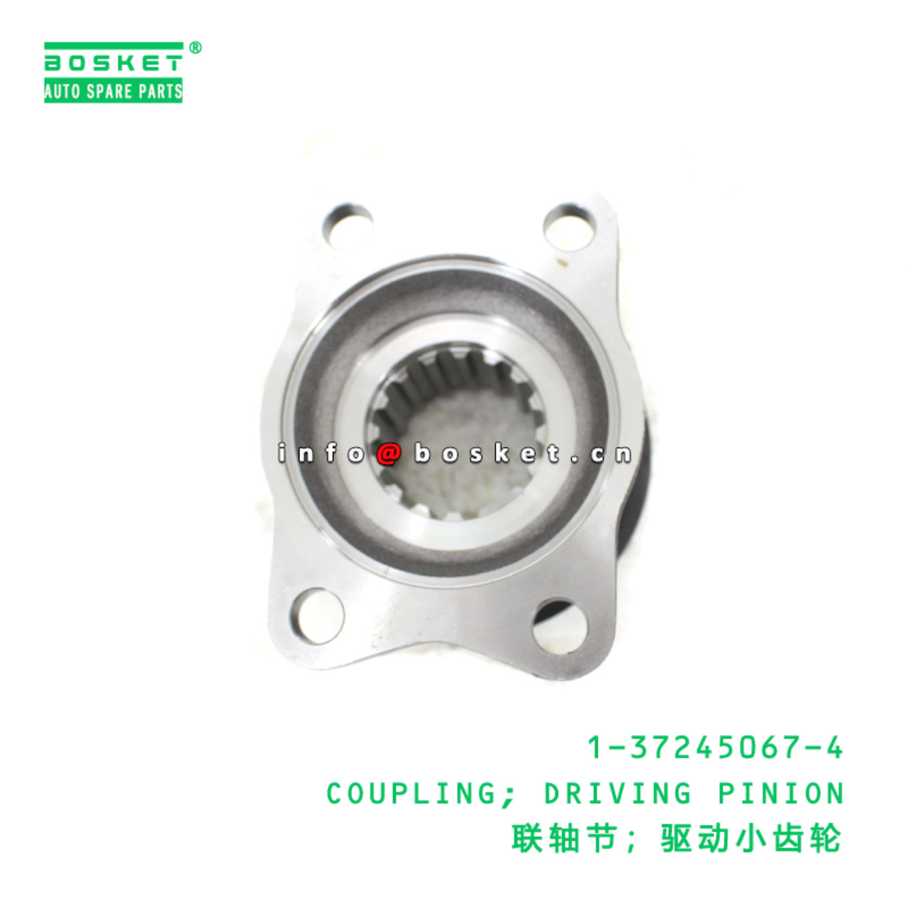 1-37245067-4 COUPLING; DRIVING PINION suitable for ISUZU 1372450674