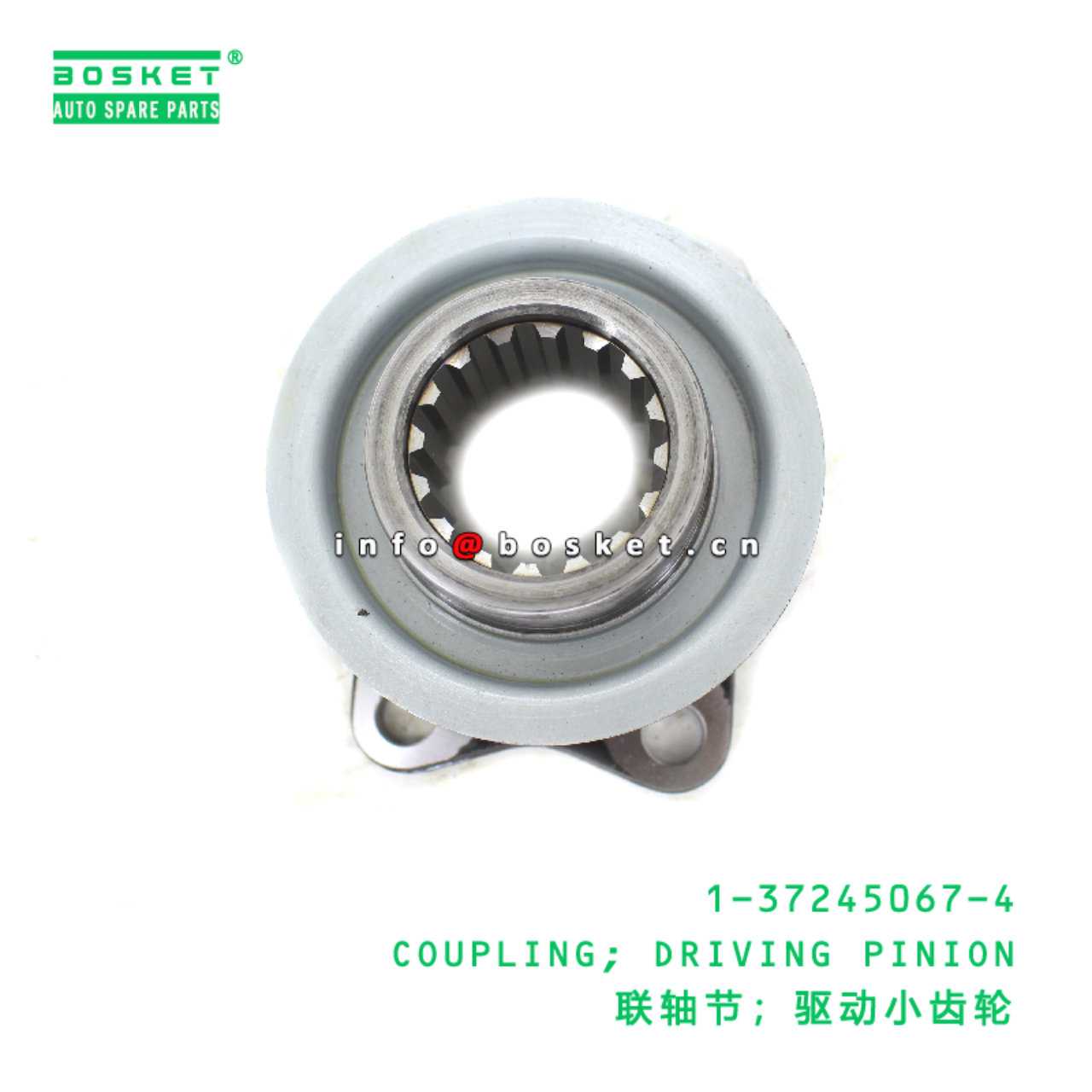 1-37245067-4 COUPLING; DRIVING PINION suitable for...